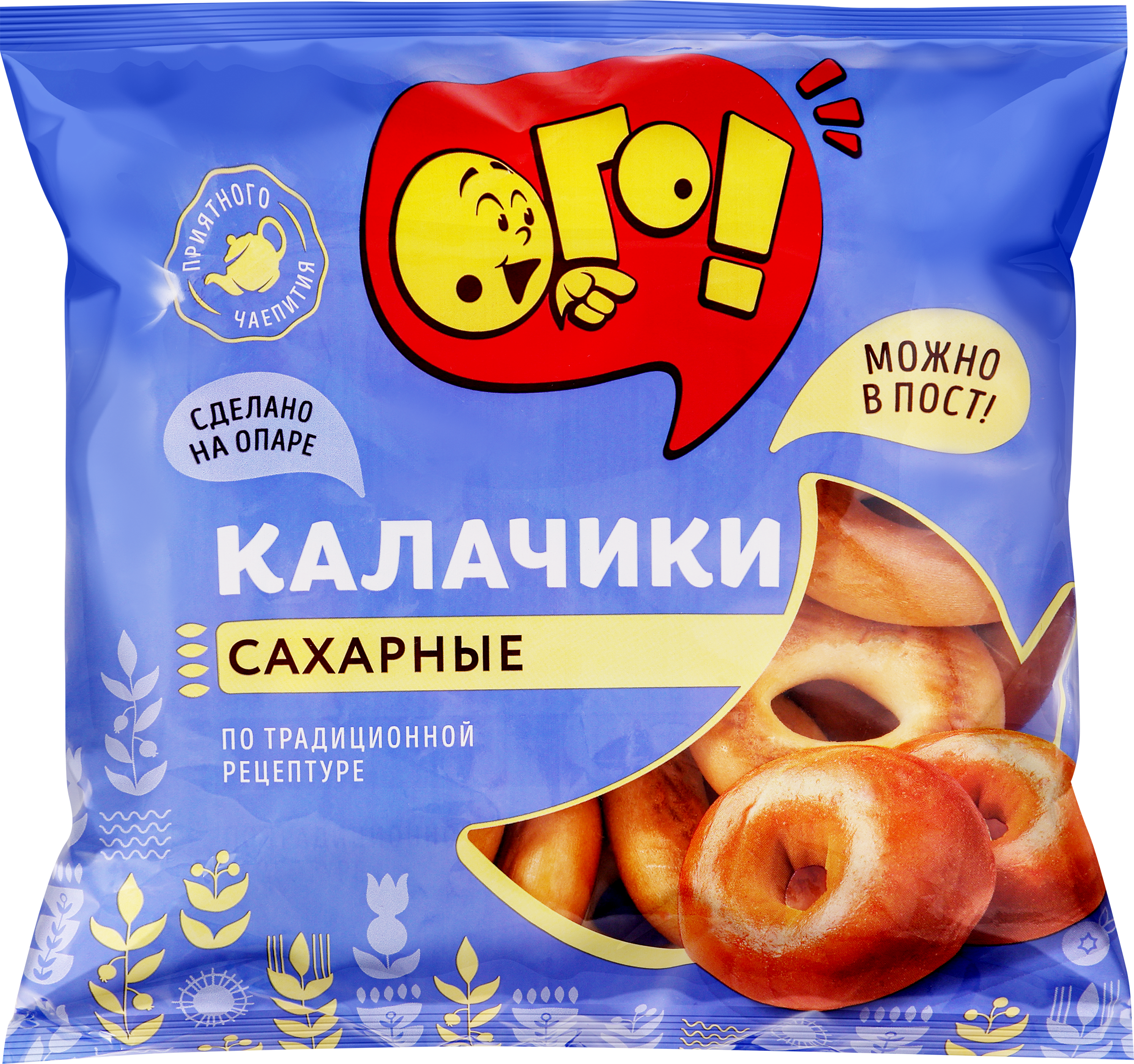 Изображение товара Калачики сахарные ОГО! Посольские 350г - хрустящие хлебобулочные изделия с ванилином