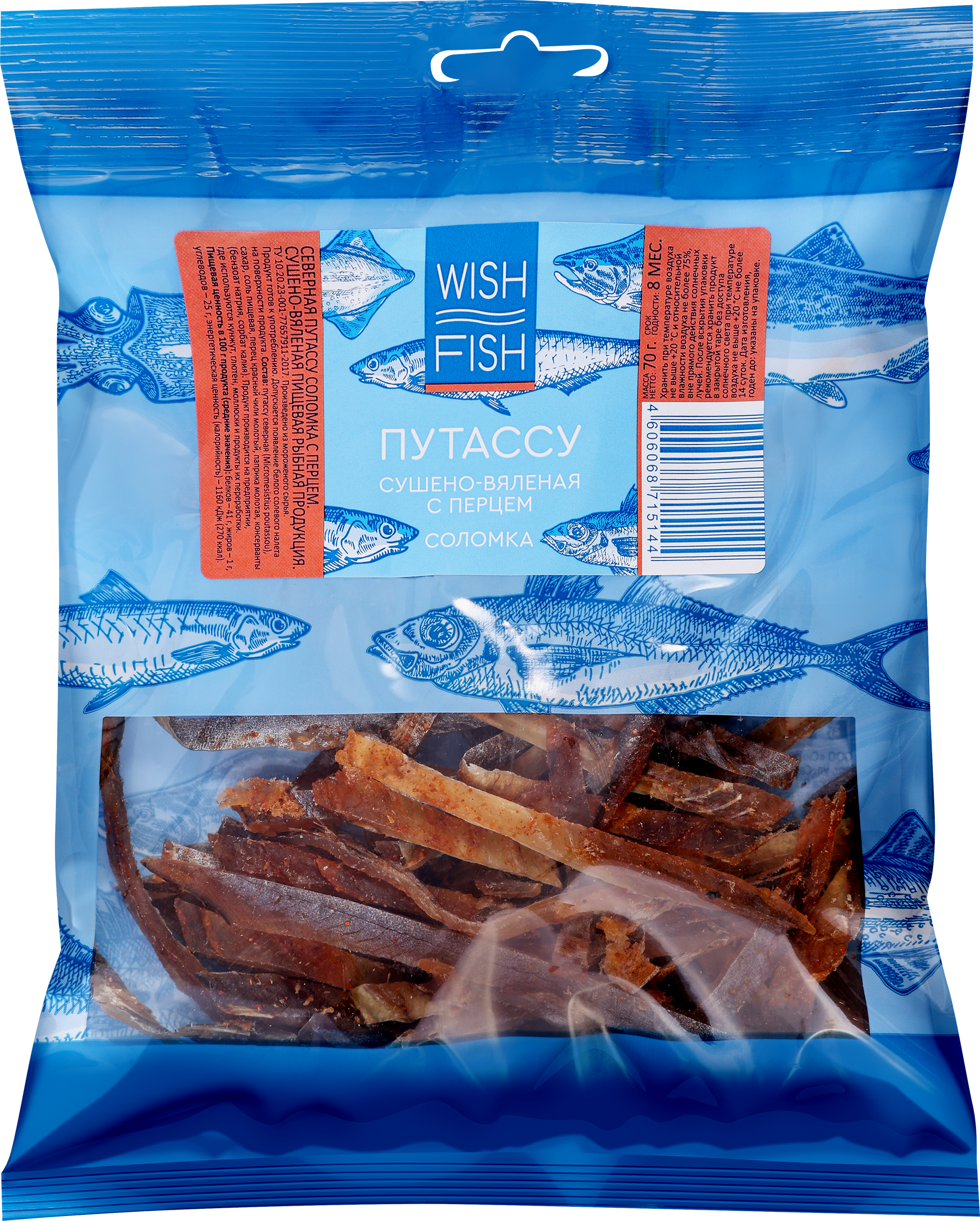 Изображение товара Путассу сушено-вяленая WISH FISH с перцем, стружка, 70г