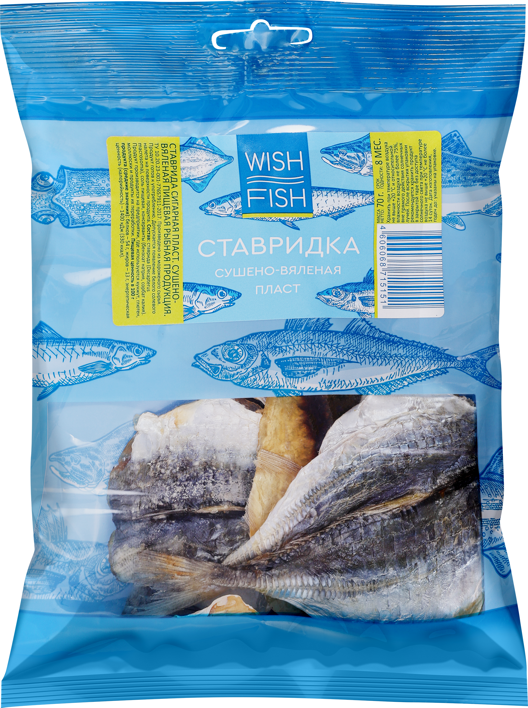 Изображение товара Сушено-вяленая ставрида WISH FISH пласт 70г - вкусная и полезная закуска