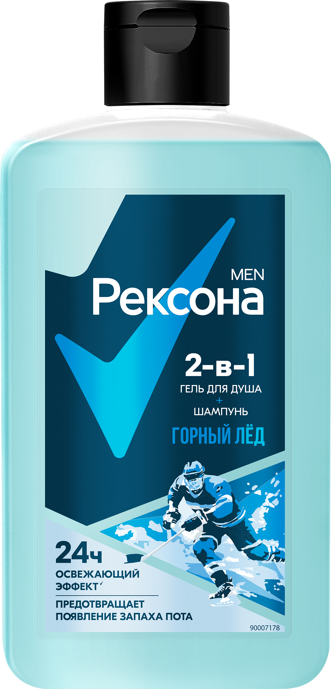Изображение товара Гель для душа и шампунь мужской РЕКСОНА Men Горный лед 2в1, 490мл