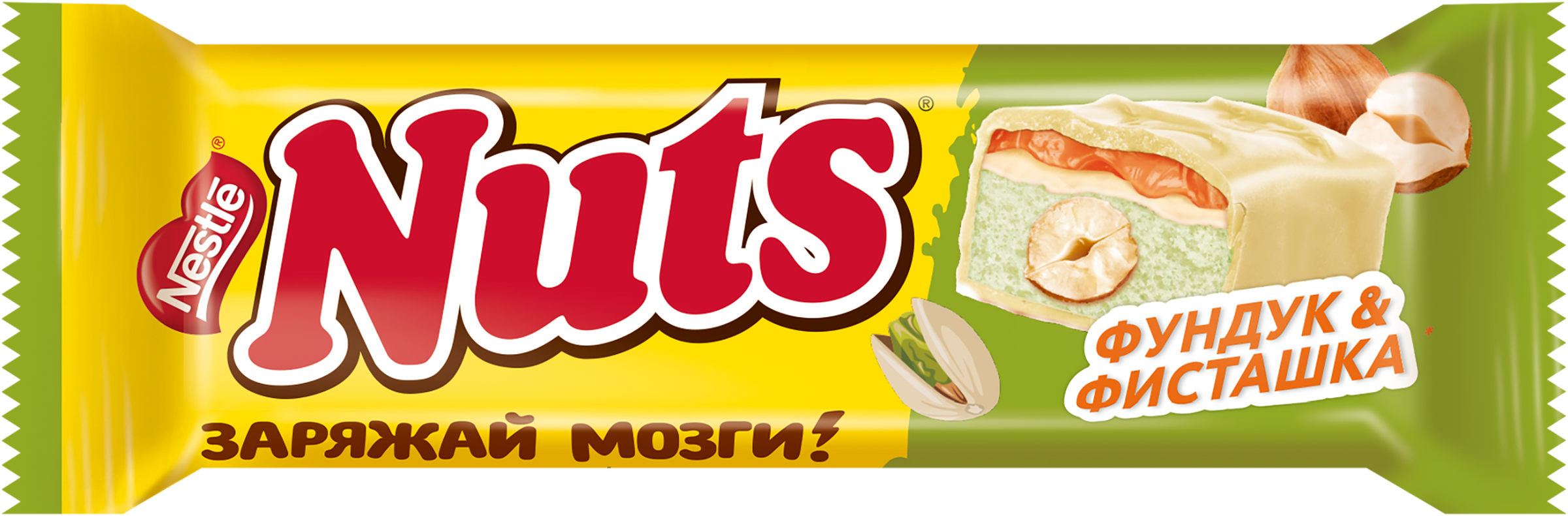 Изображение товара Шоколадный батончик NUTS с фундуком и фисташками 47 г - вкусный перекус