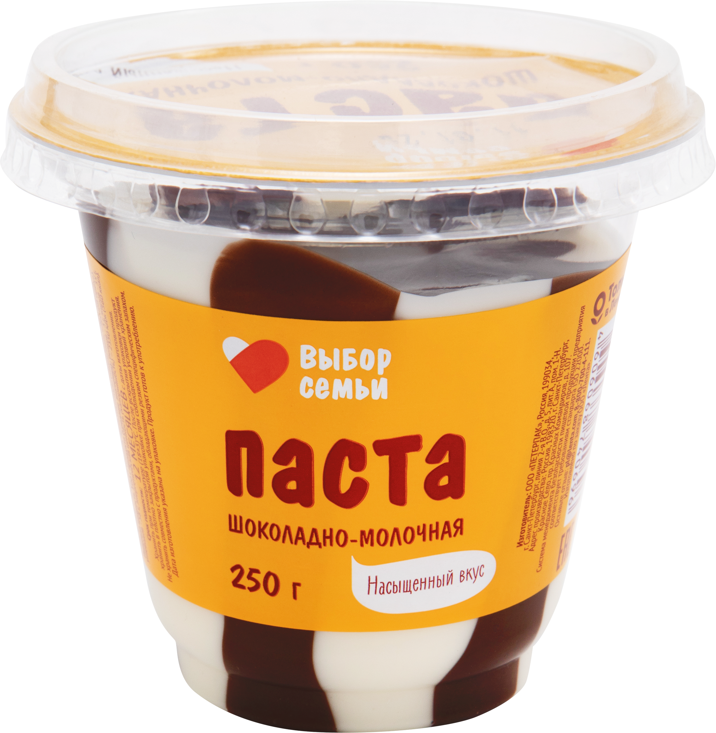 Изображение товара Паста шоколадно-молочная ВЫБОР СЕМЬИ, 250г