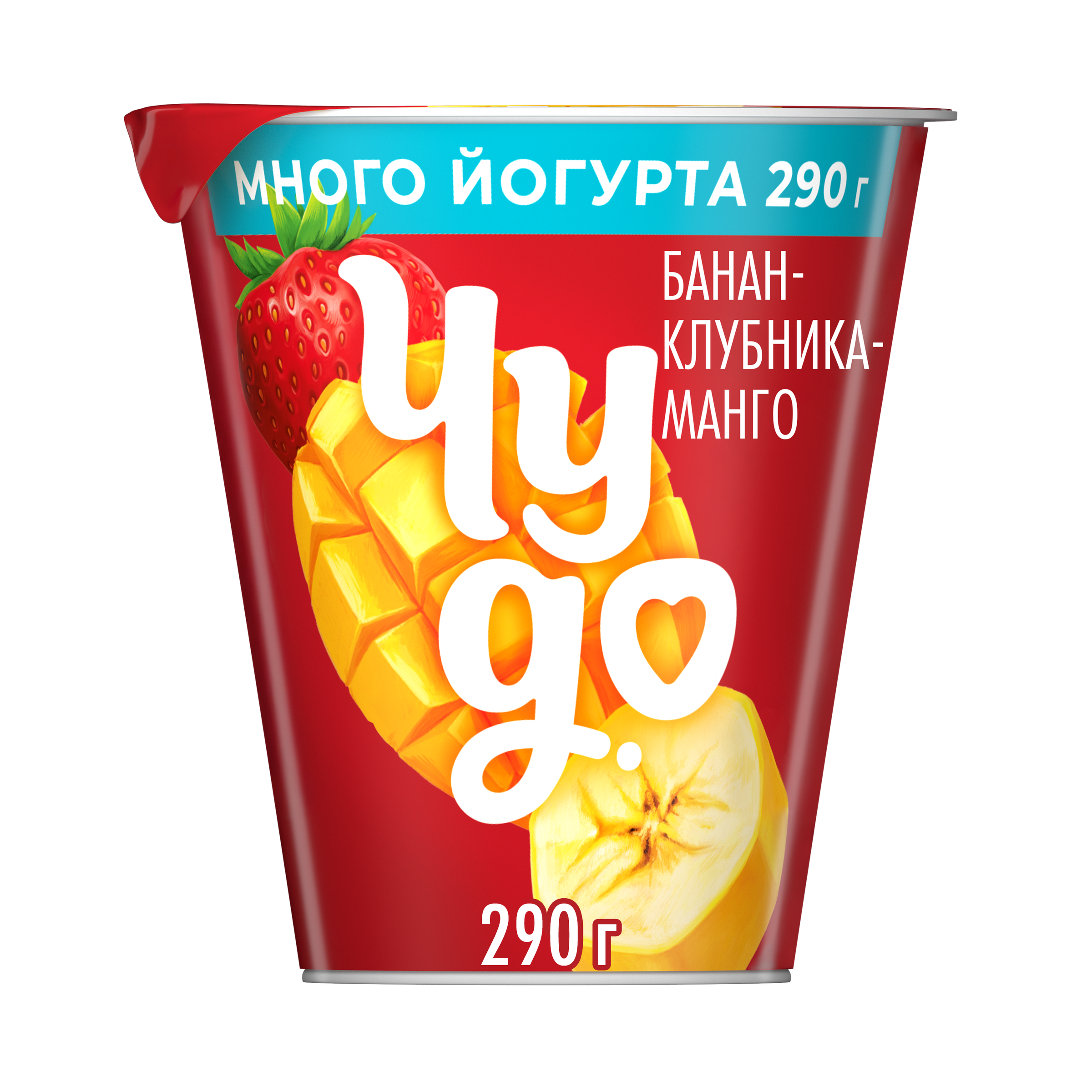 Изображение товара Йогурт ЧУДО со вкусом Банан, клубника и манго 290г