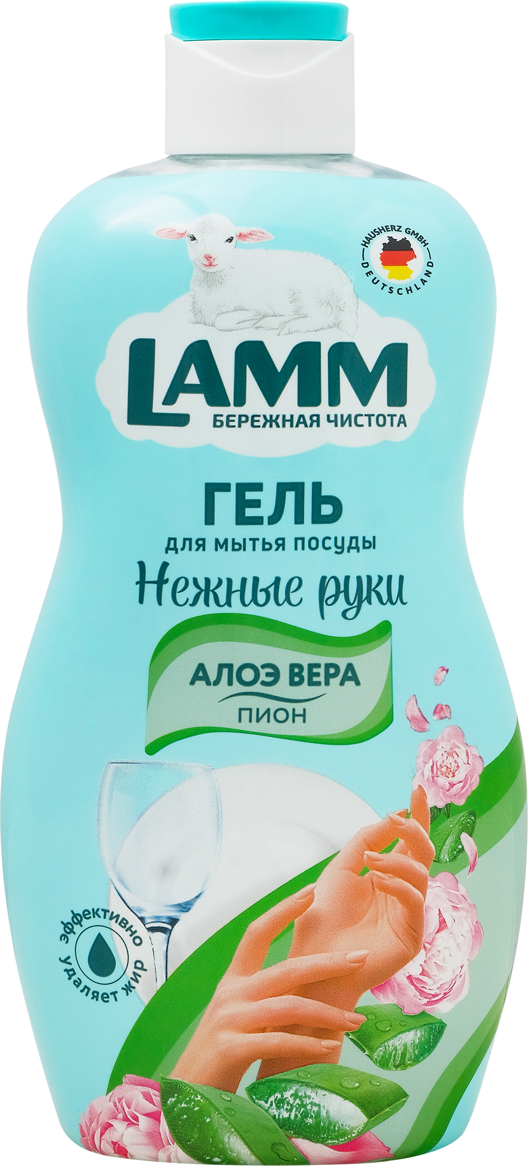 Изображение товара Средство для мытья посуды LAMM Пион и алоэ вера 450мл эффективное и заботящее о коже