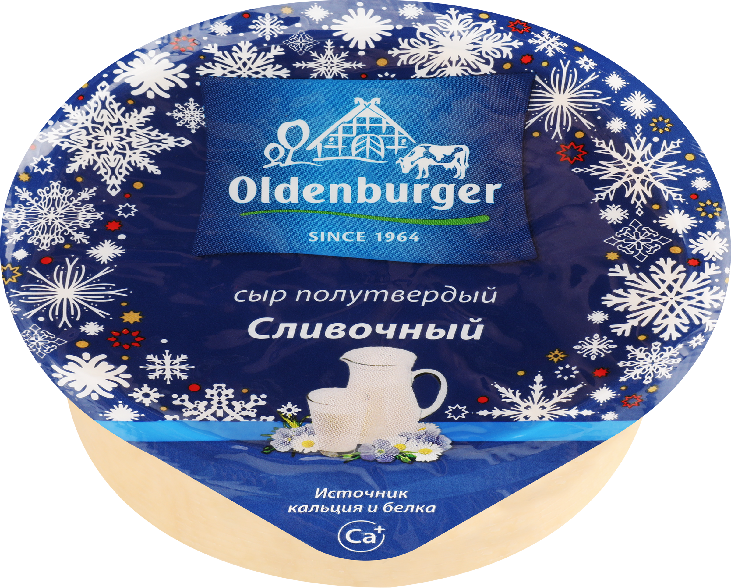 Изображение товара Сыр OLDENBURGER Сливочный 45%, без змж, 350г