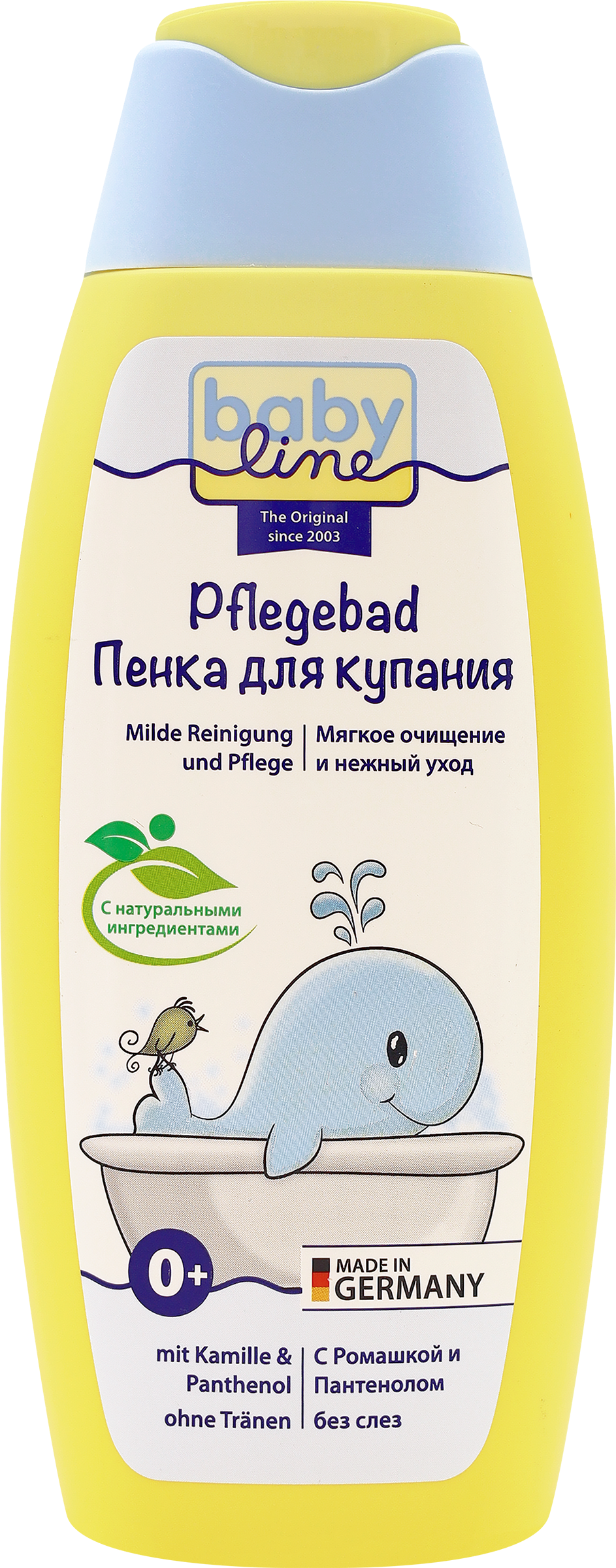 Изображение товара Пенка для купания BABY LINE с ромашкой и пантенолом 250мл, безопасное детское средство
