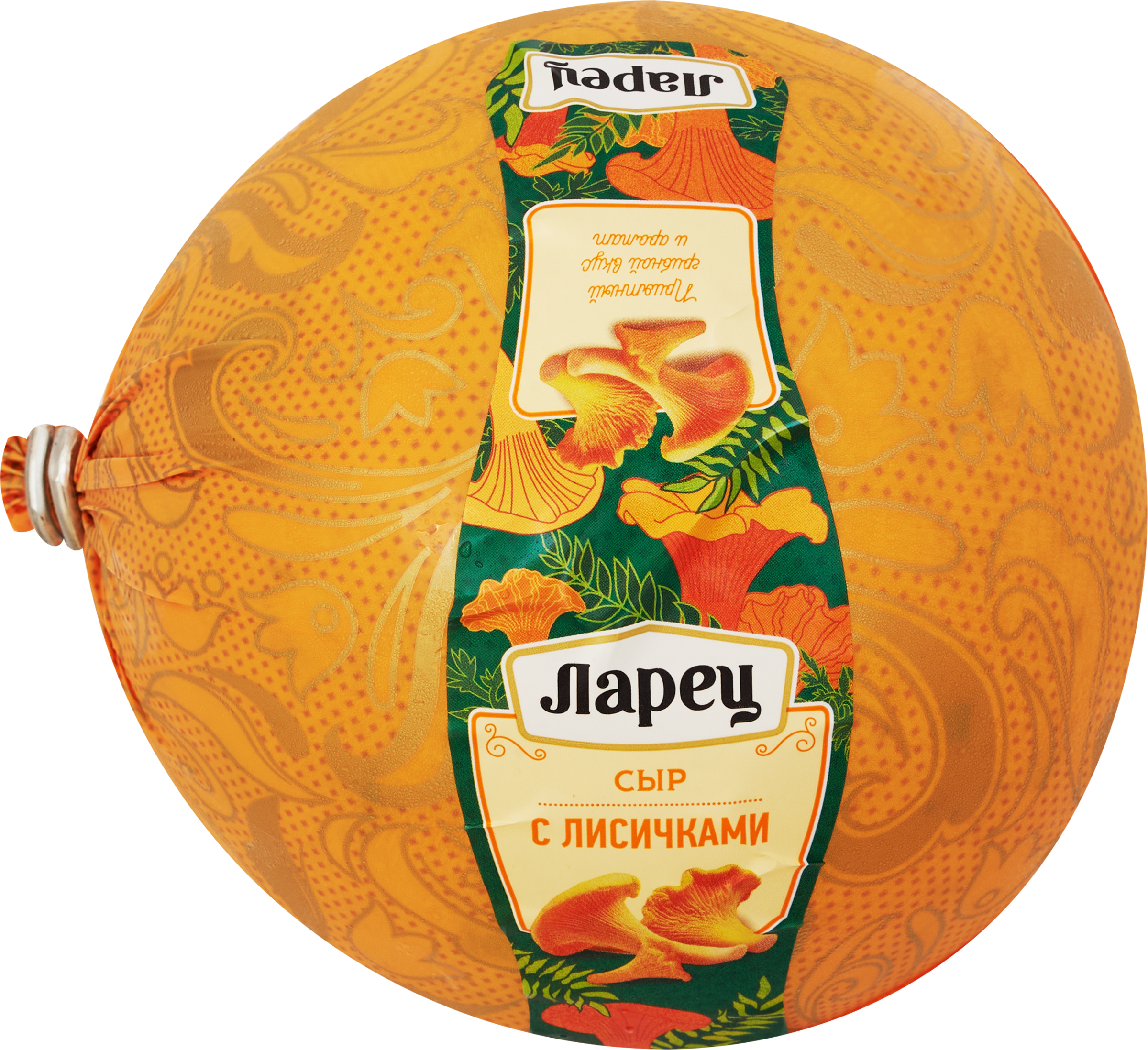 Изображение товара Сыр ЛАРЕЦ с лисичками 45% полутвердый, вкус лисичек, 45% жирности