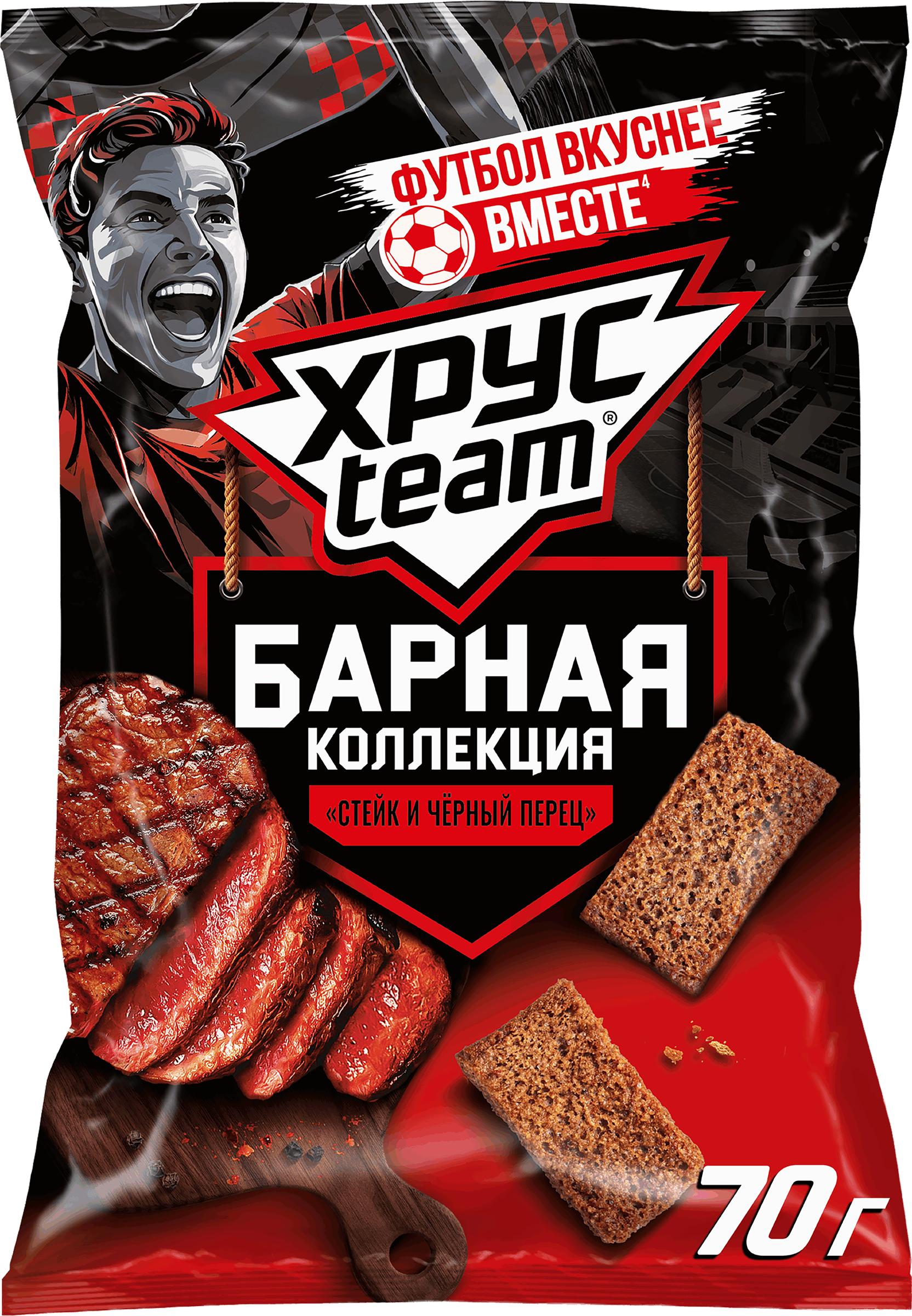 Изображение товара Сухарики ржано-пшеничные ХРУСTEAM Барная коллекция со вкусом стейка и черного перца 70 г