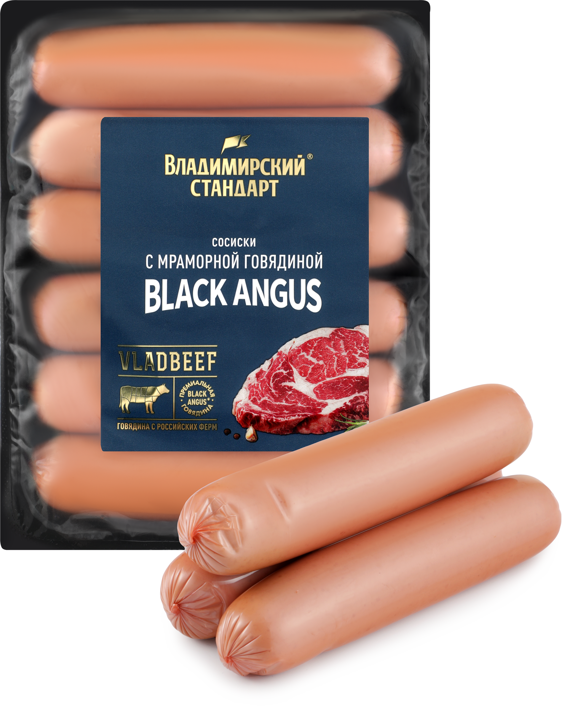 Изображение товара Сосиски ВЛАДИМИРСКИЙ СТАНДАРТ Black Angus с мраморной говядиной, 450г
