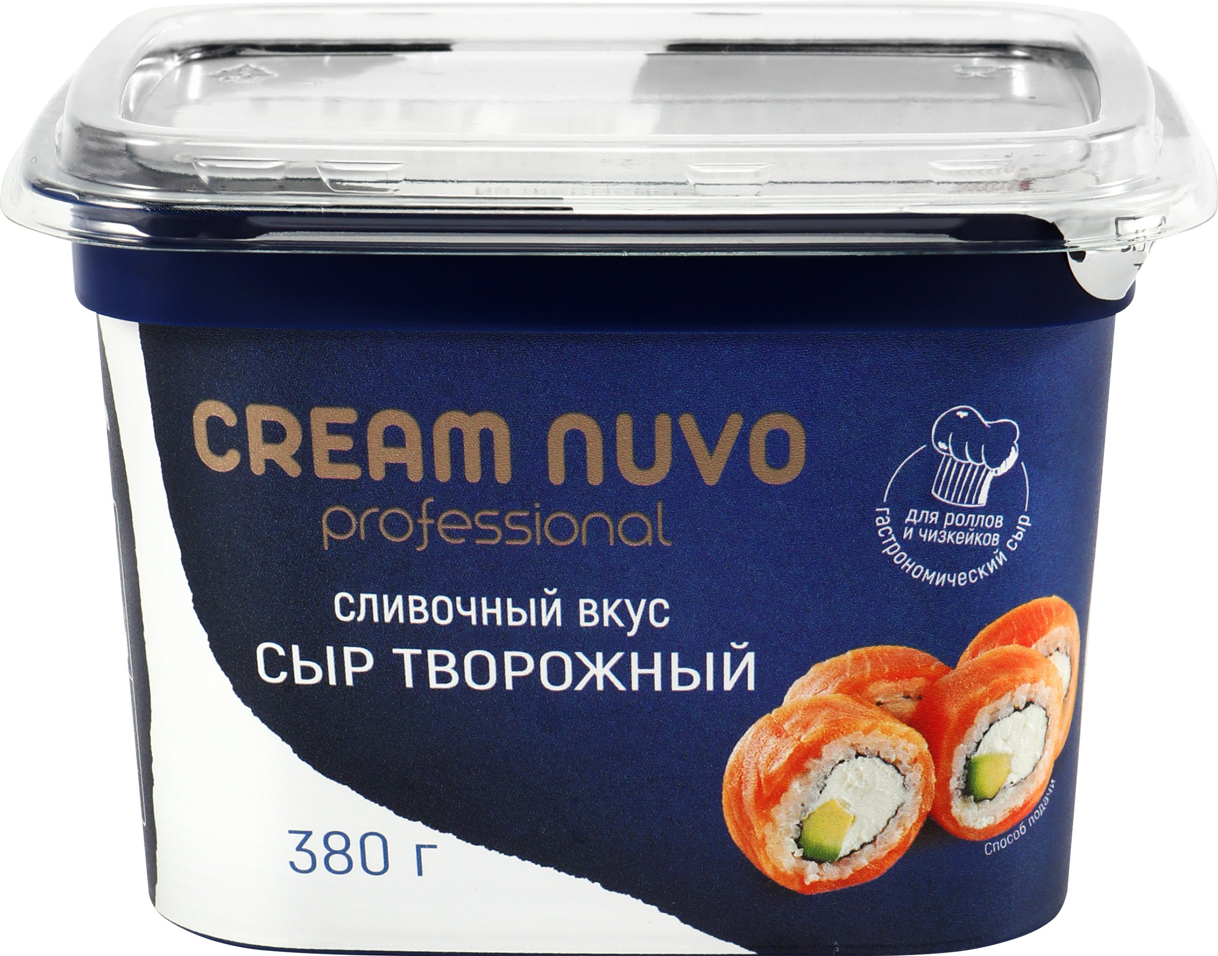 Изображение товара Сыр творожный CREAM NUVO Professional 65%, без змж, 380г