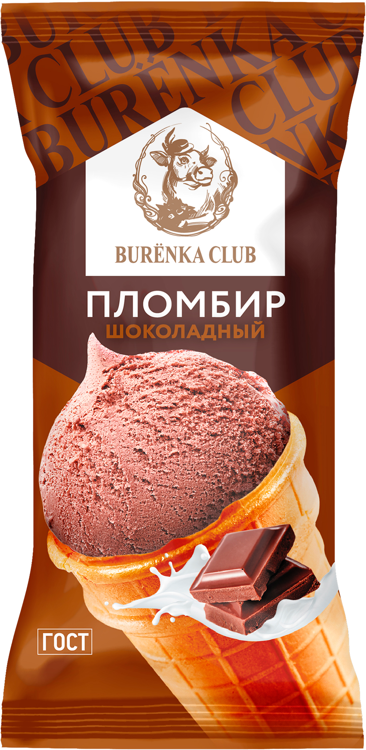Изображение товара Мороженое BURЁNKA CLUB Пломбир шоколадный 15%, без змж, вафельный стаканчик, 80г