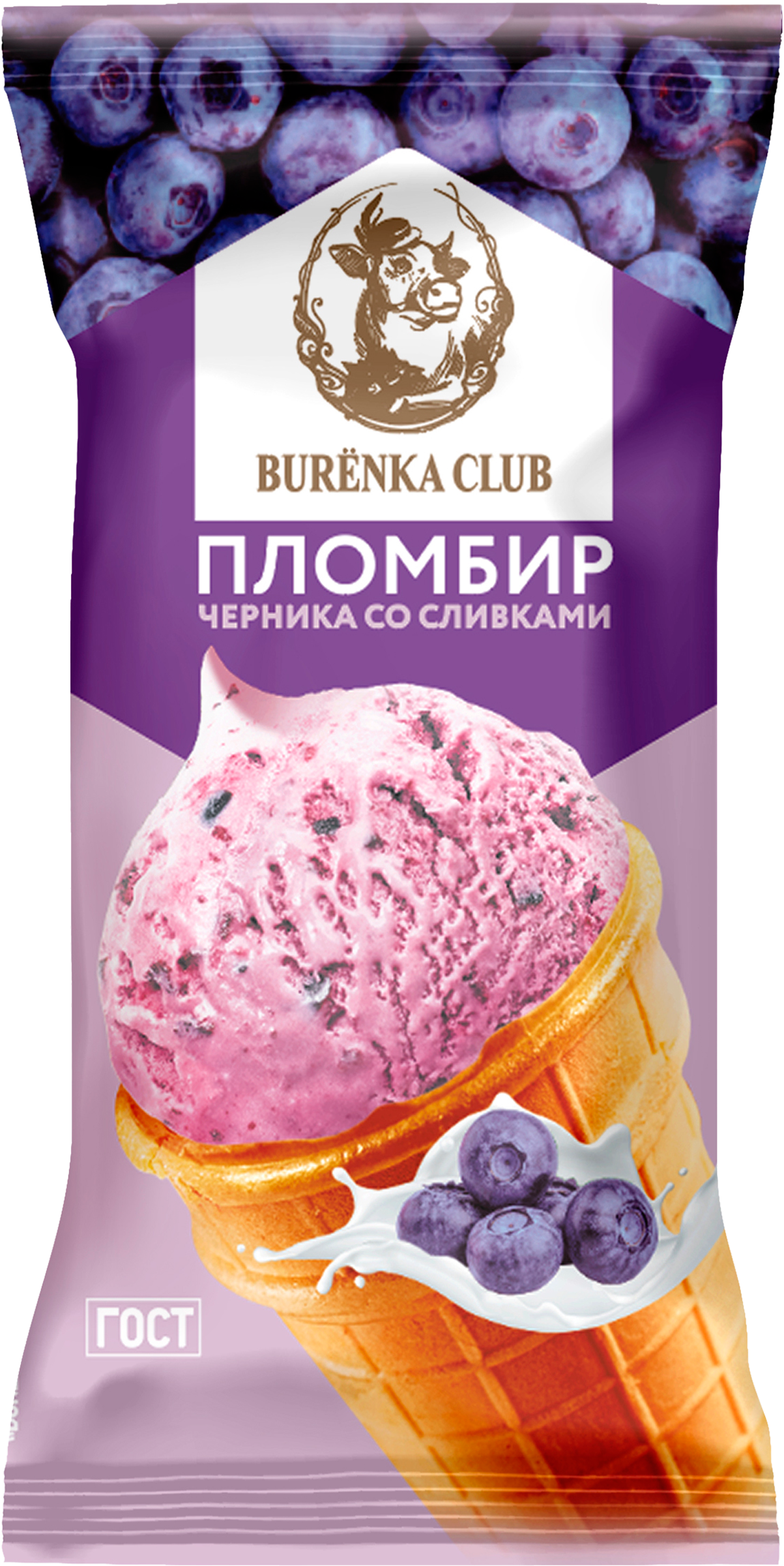 Изображение товара Мороженое BURЁNKA CLUB Пломбир с черникой и ароматом сливок 15%, без змж, вафельный стаканчик, 80г