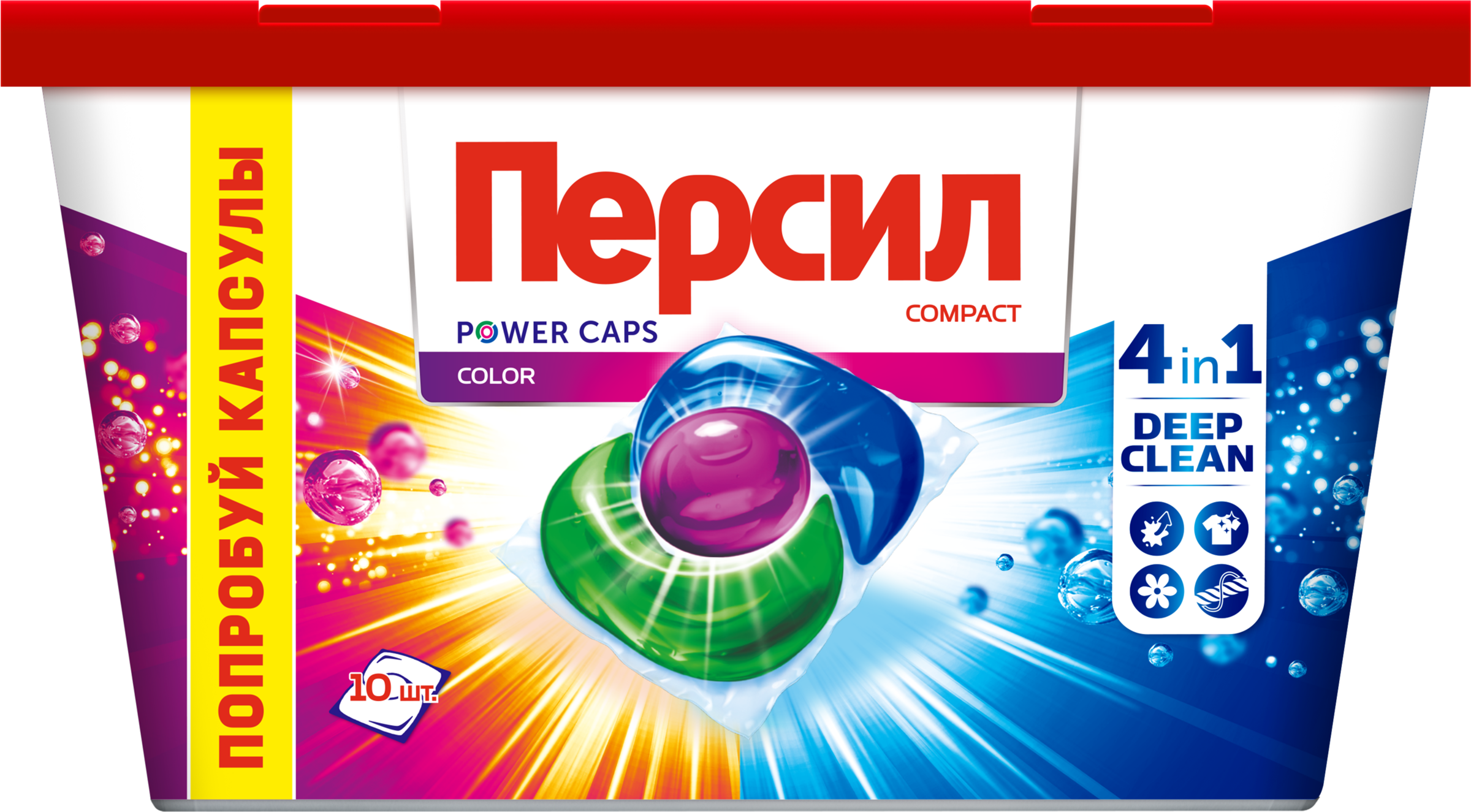 Изображение товара Капсулы для стирки ПЕРСИЛ Пауэр Капс 4в1 Колор 10шт для белого и светлого белья
