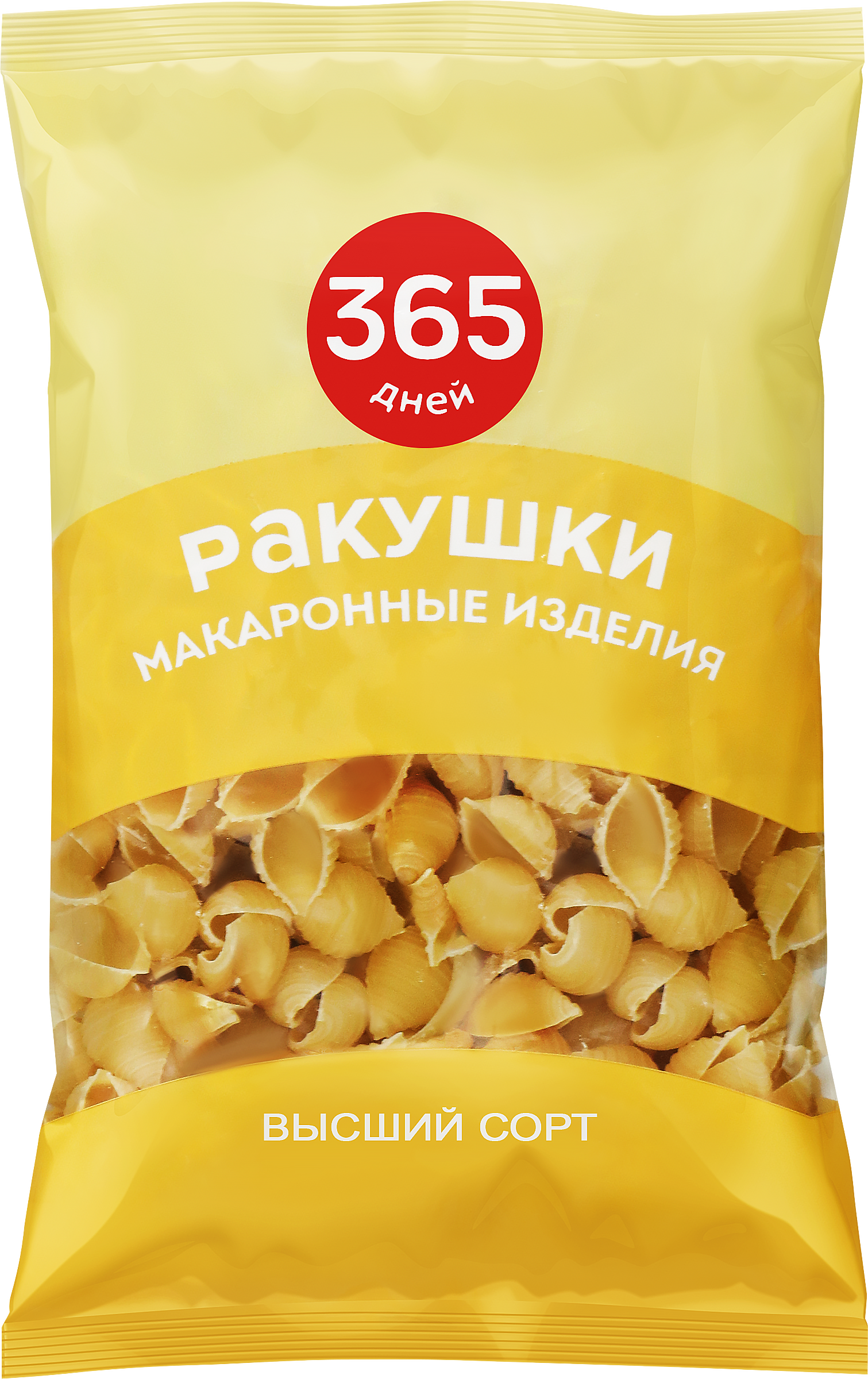 Изображение товара Макароны 365 ДНЕЙ Ракушки группа В, высший сорт, 400г