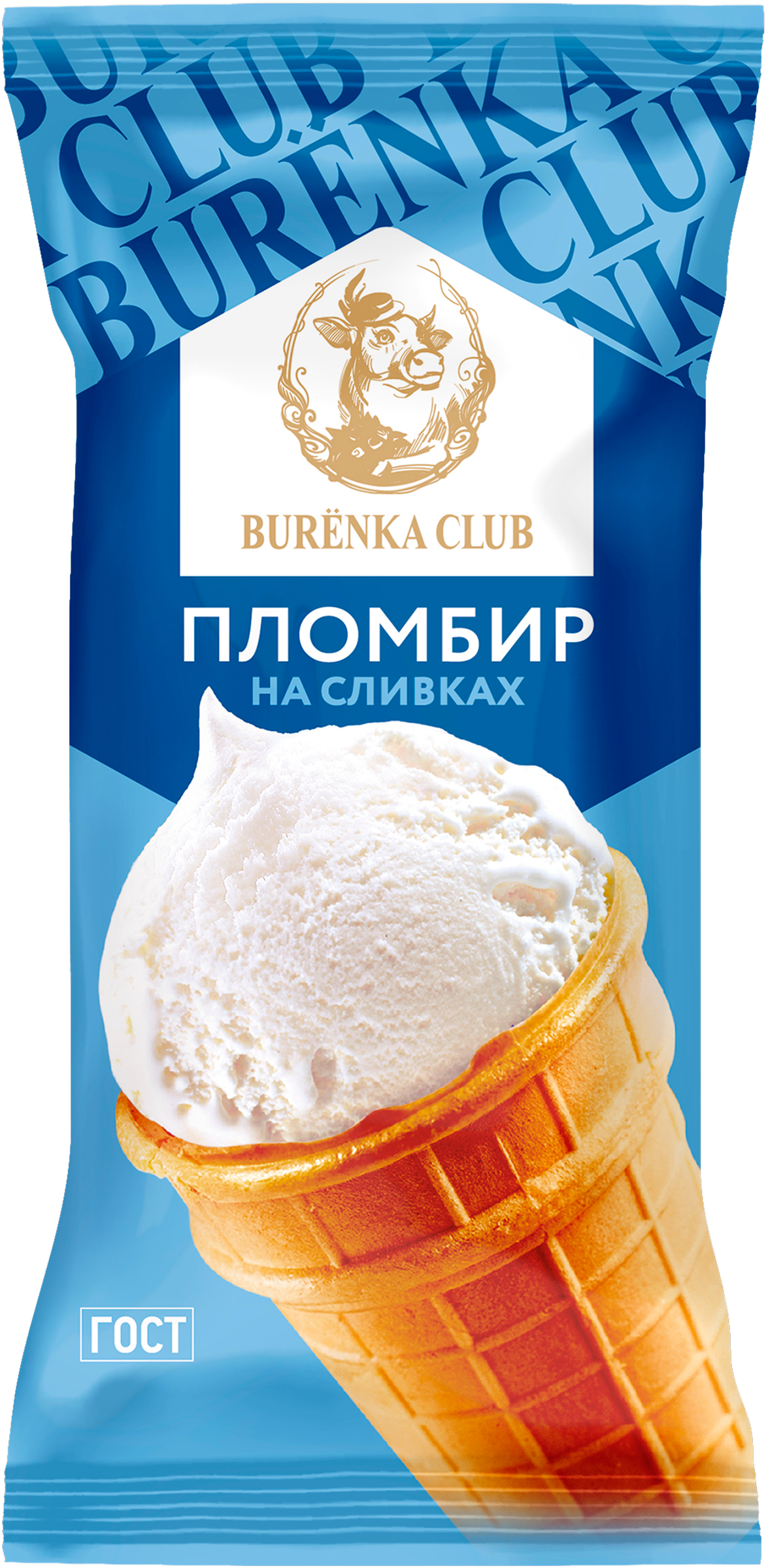 Изображение товара Мороженое BURЁNKA CLUB Пломбир 15%, без змж, вафельный стаканчик, 80г