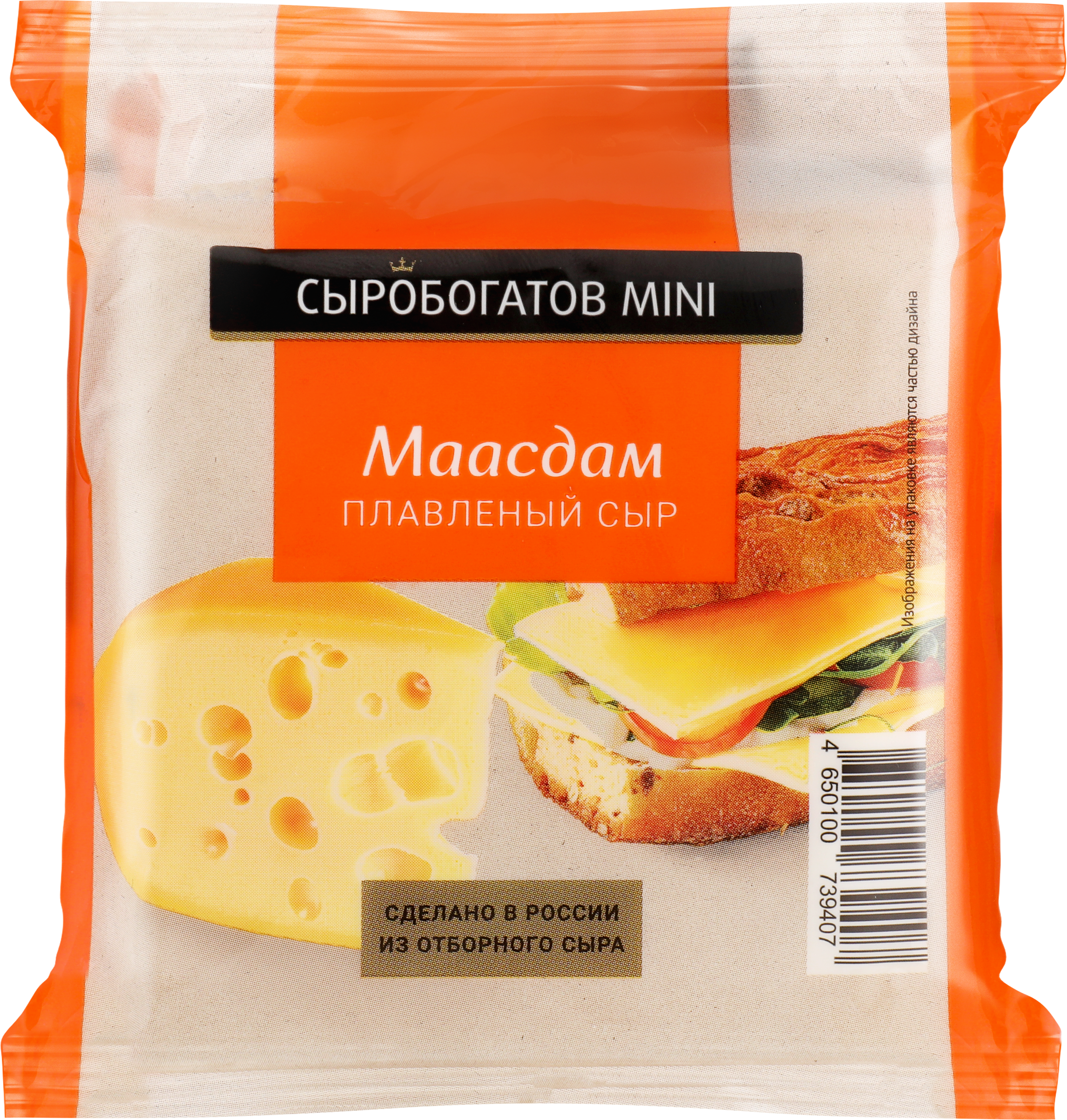 Изображение товара Сыр плавленый СЫРОБОГАТОВ Mini Маасдам 45%, без змж, 112г