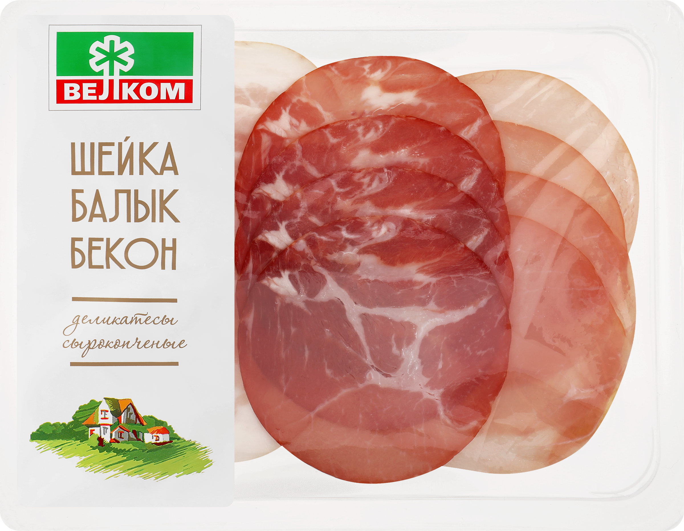 Изображение товара Ассорти сырокопченое ВЕЛКОМ Шейка, балык, бекон, нарезка, 90г