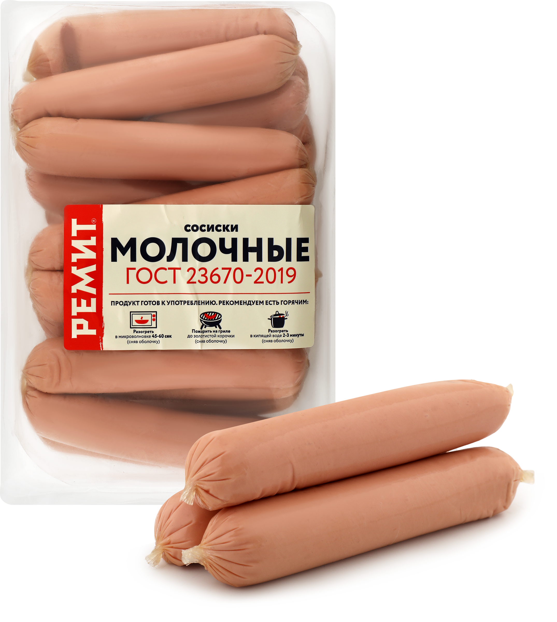 Изображение товара Сосиски РЕМИТ Молочные - классические мясные сосиски для приготовления и подачи