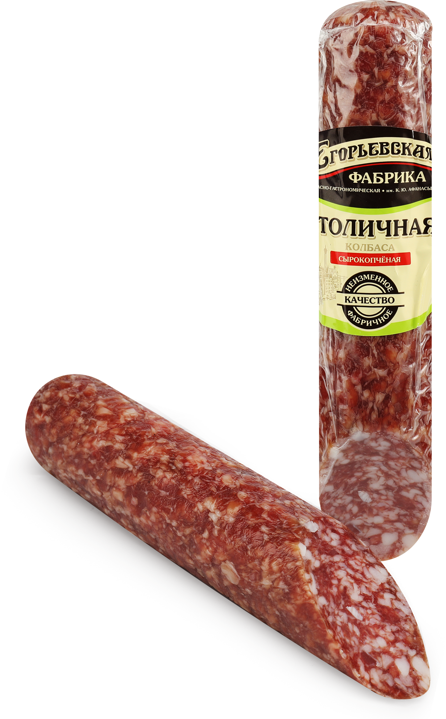 Изображение товара Колбаса сырокопченая КФ ЕГОРЬЕВСКАЯ Столичная, категория А, 220г