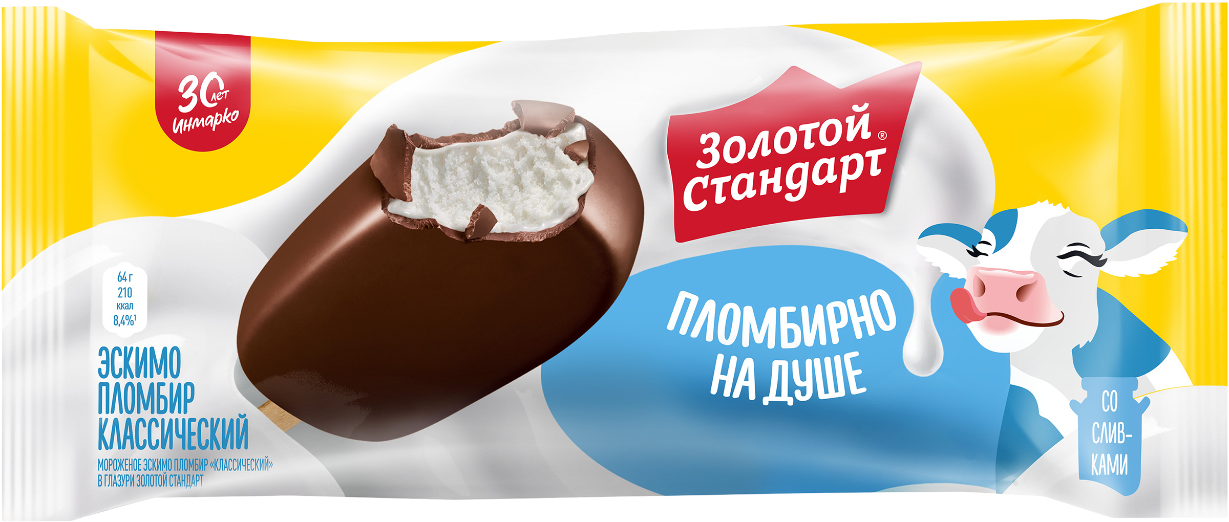 Изображение товара Мороженое ЗОЛОТОЙ СТАНДАРТ Пломбир 12%, без змж, эскимо, 64г