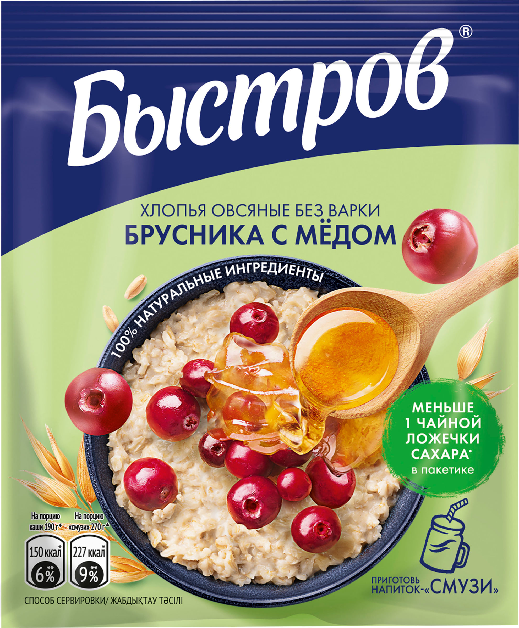 Изображение товара Хлопья овсяные БЫСТРОВ с брусникой и медом, 40г