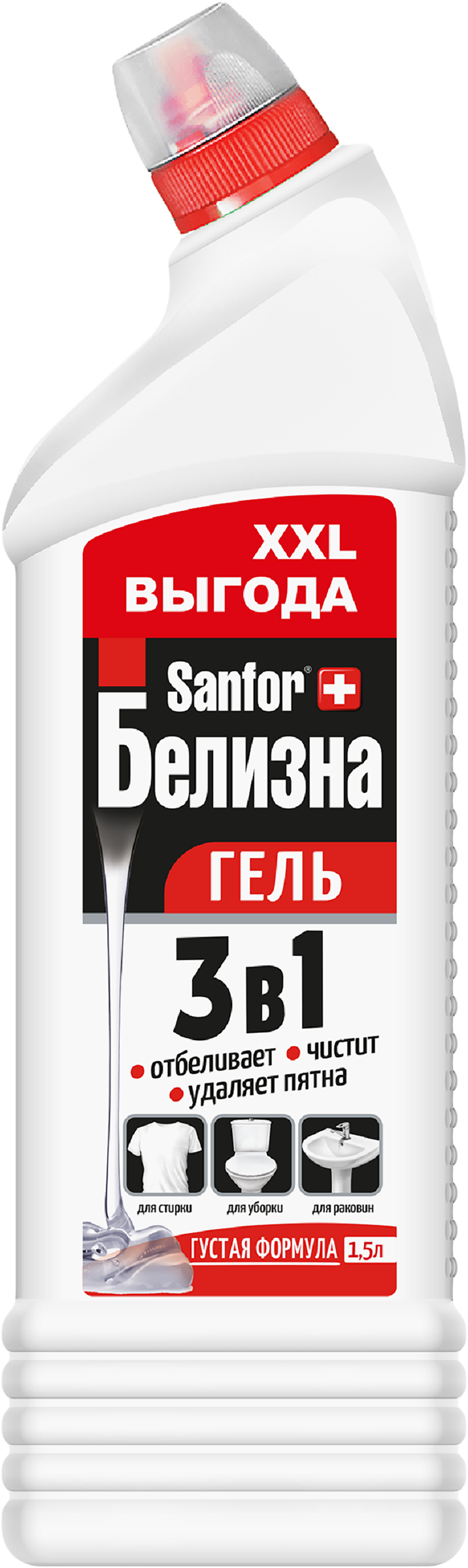 Изображение товара Чистящее средство SANFOR Белизна гель, 1,5л для уборки и стирки
