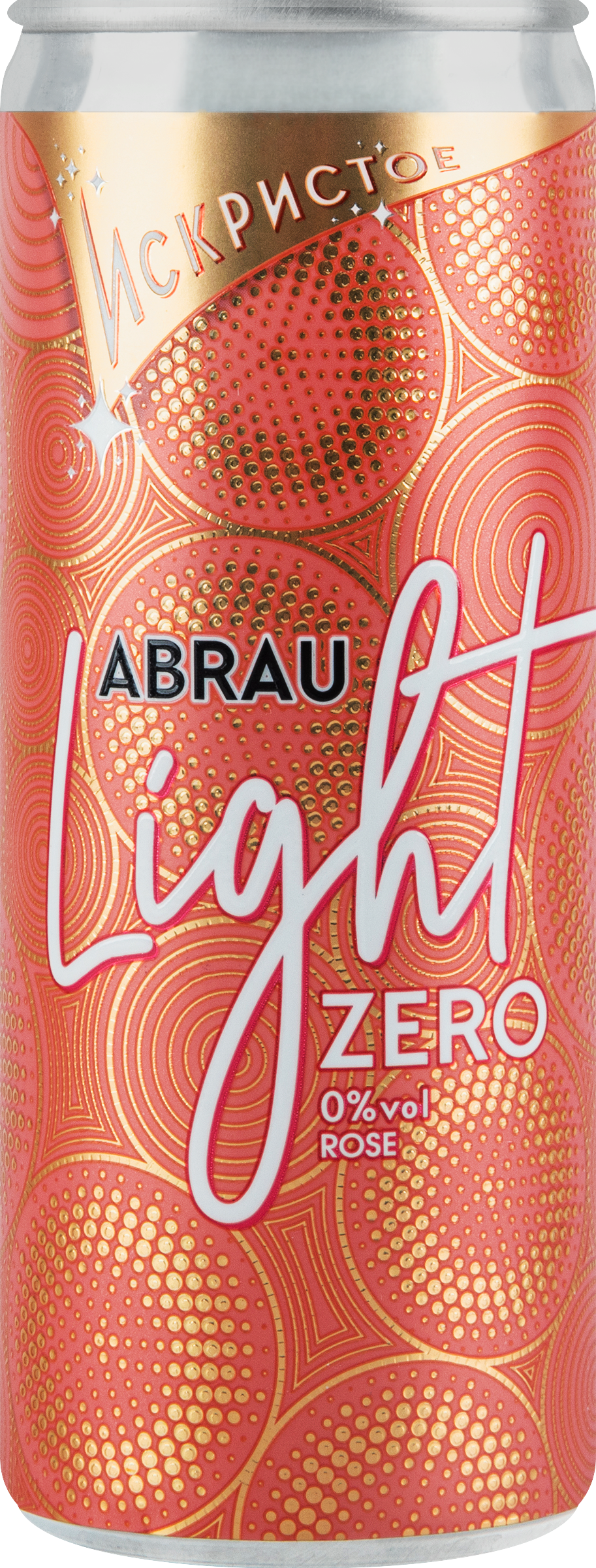 Изображение товара Напиток безалкогольный ABRAU LIGHT ароматизированный сильногазированный розовый, 0.25L