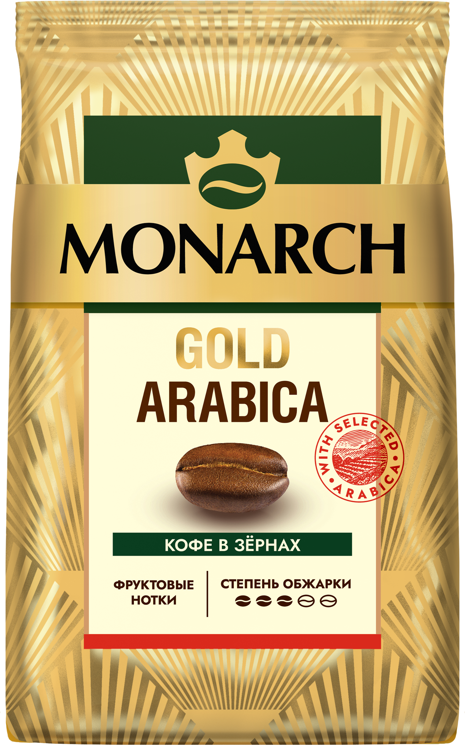 Изображение товара Кофе зерновой MONARCH Gold Arabica натуральный жареный, 800г