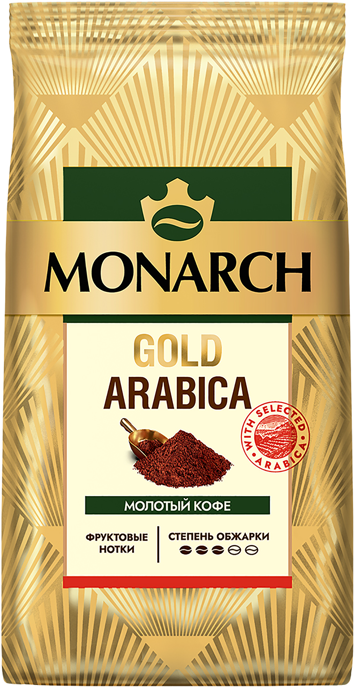 Изображение товара Кофе молотый MONARCH Gold Arabica 200г с фруктовыми нотами