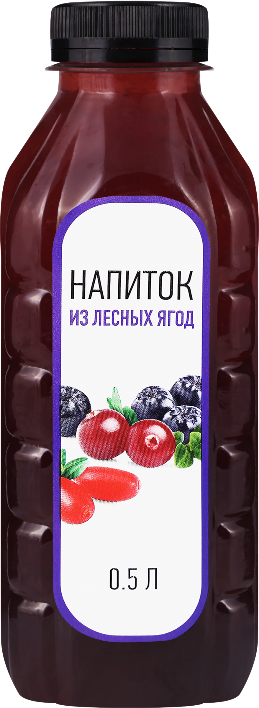 Изображение товара Напиток Лесные ягоды негазированный 0.5л натуральный ягодный без газов