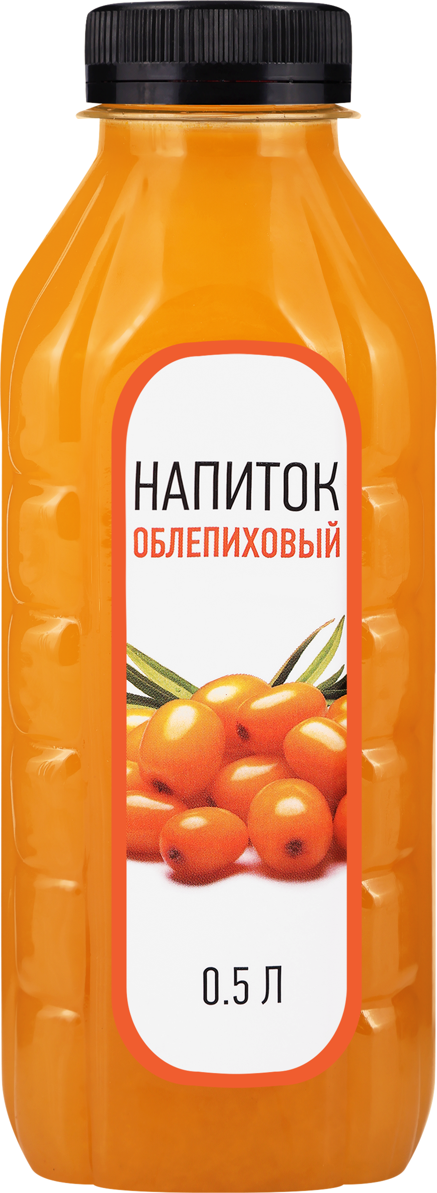 Изображение товара Напиток Облепиховый негазированный, 0.5л
