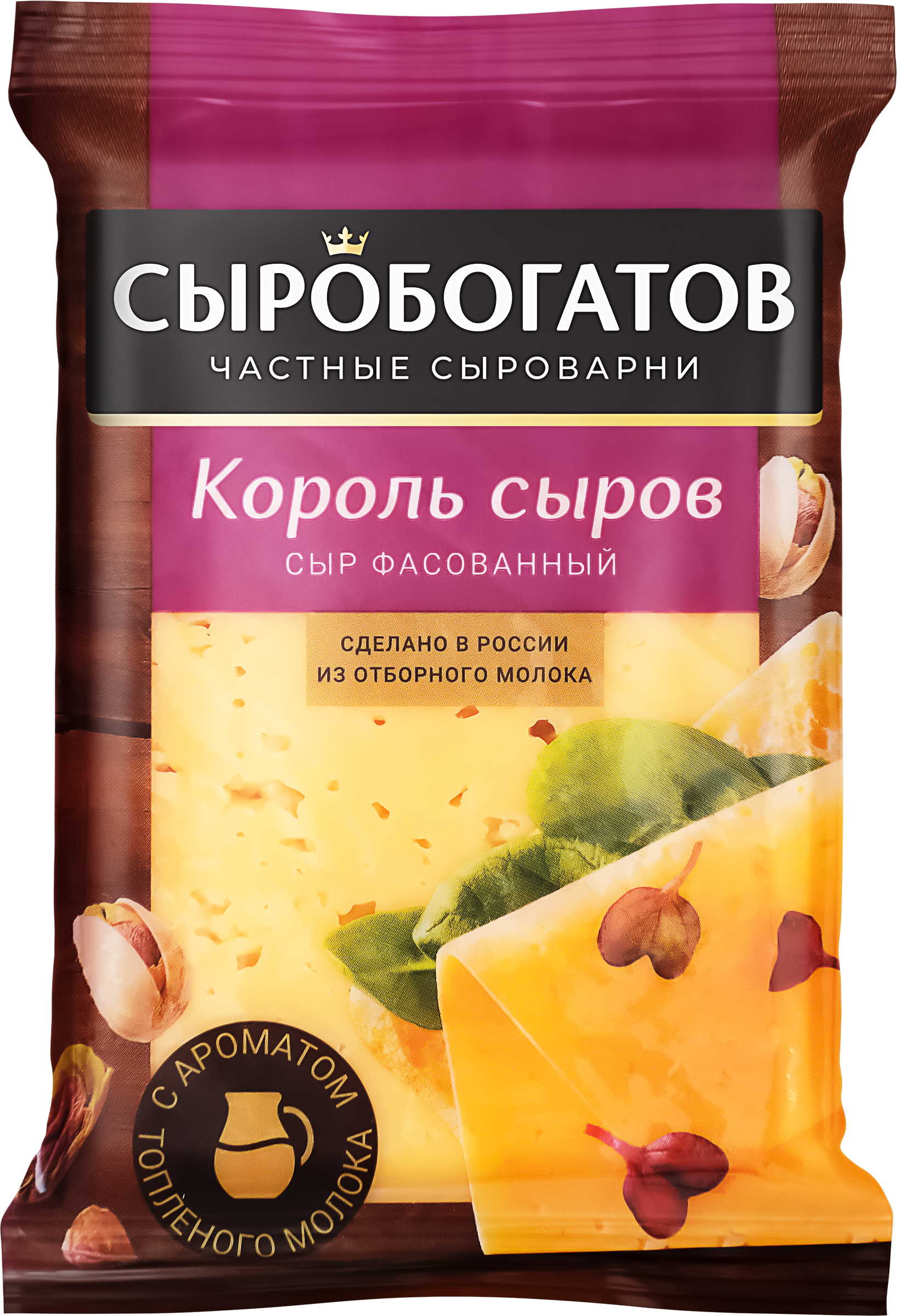 Изображение товара Сыр СЫРОБОГАТОВ Король сыров 40%, без змж, 180г