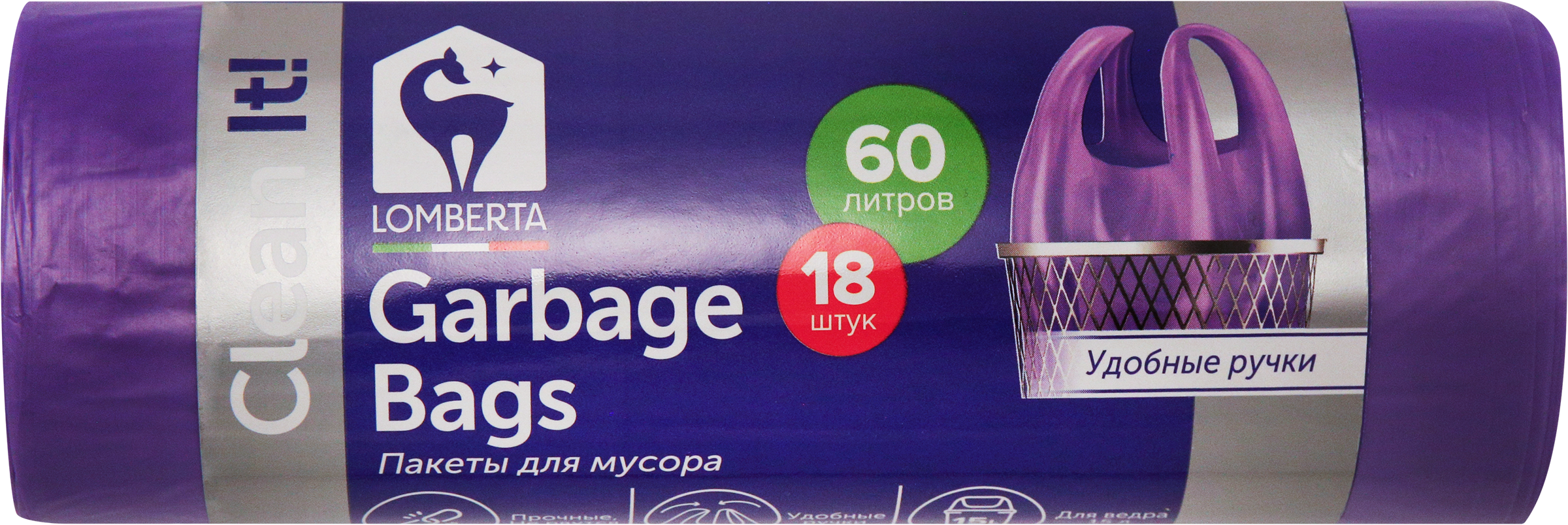 Изображение товара Пакеты для мусора LOMBERTA с ручками, 60л, Арт. 722380, 18шт
