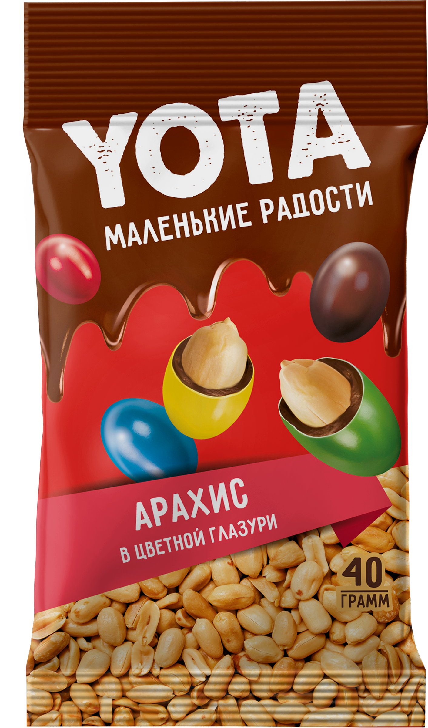 Изображение товара Драже YOTA арахис в молочно-шоколадной глазури и сахарной оболочке, 40г