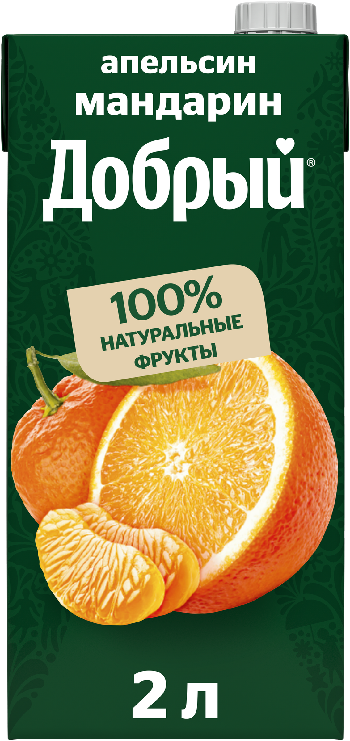Изображение товара Напиток сокосодержащий ДОБРЫЙ Апельсин, мандарин, 2л