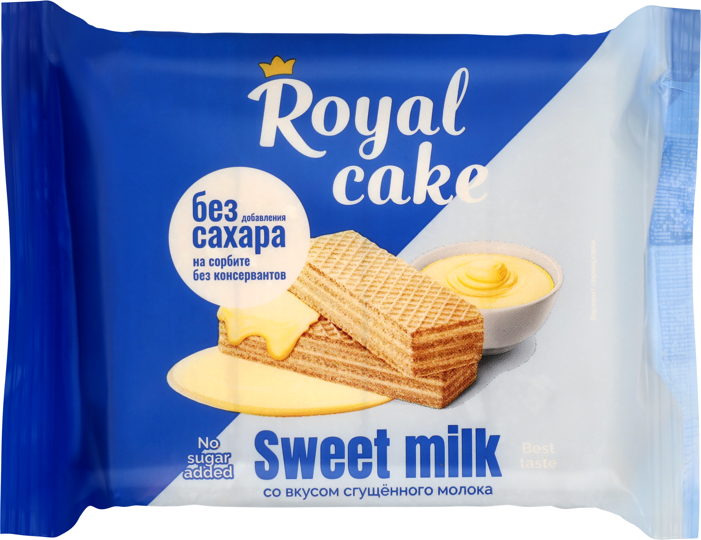 Изображение товара Вафли ROYAL CAKE со вкусом сгущенного молока 120г на сорбите