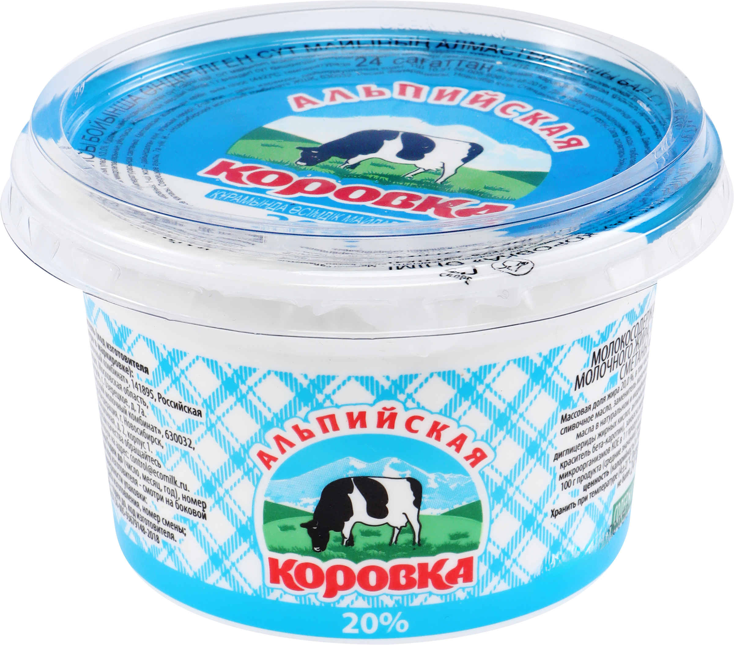 Изображение товара Продукт молокосодержащий АЛЬПИЙСКАЯ КОРОВКА произведенный по технологии сметаны 20%, с змж, 180г