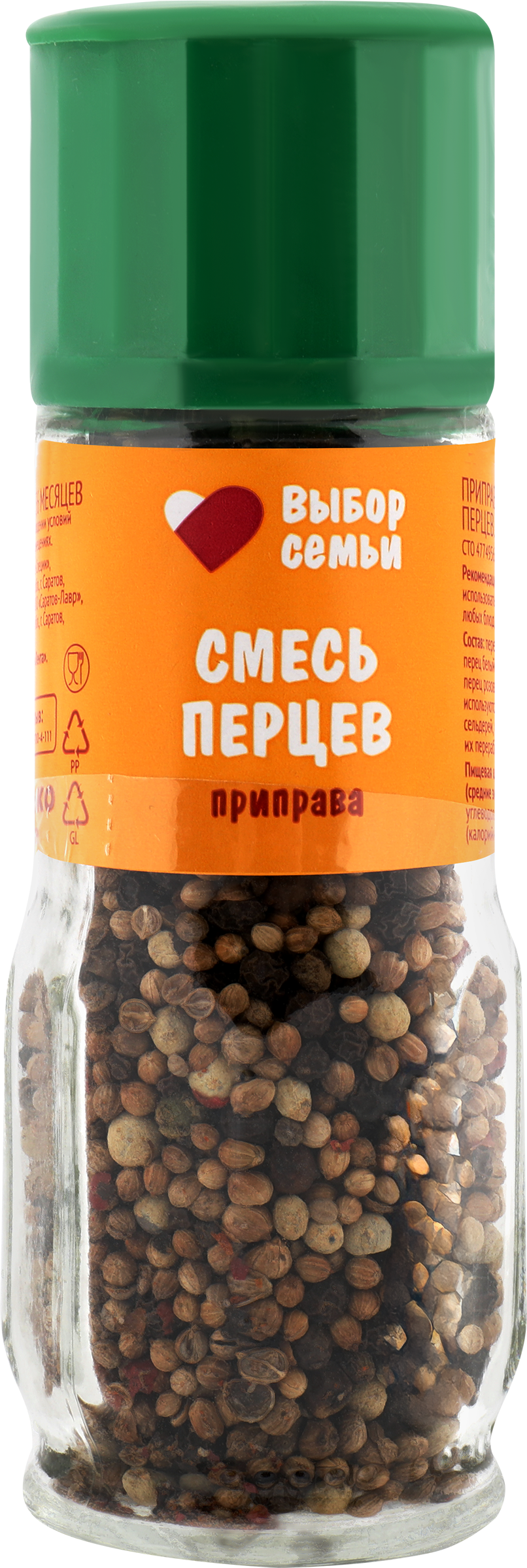 Изображение товара Приправа ВЫБОР СЕМЬИ Смесь перцев, мельница, 40г