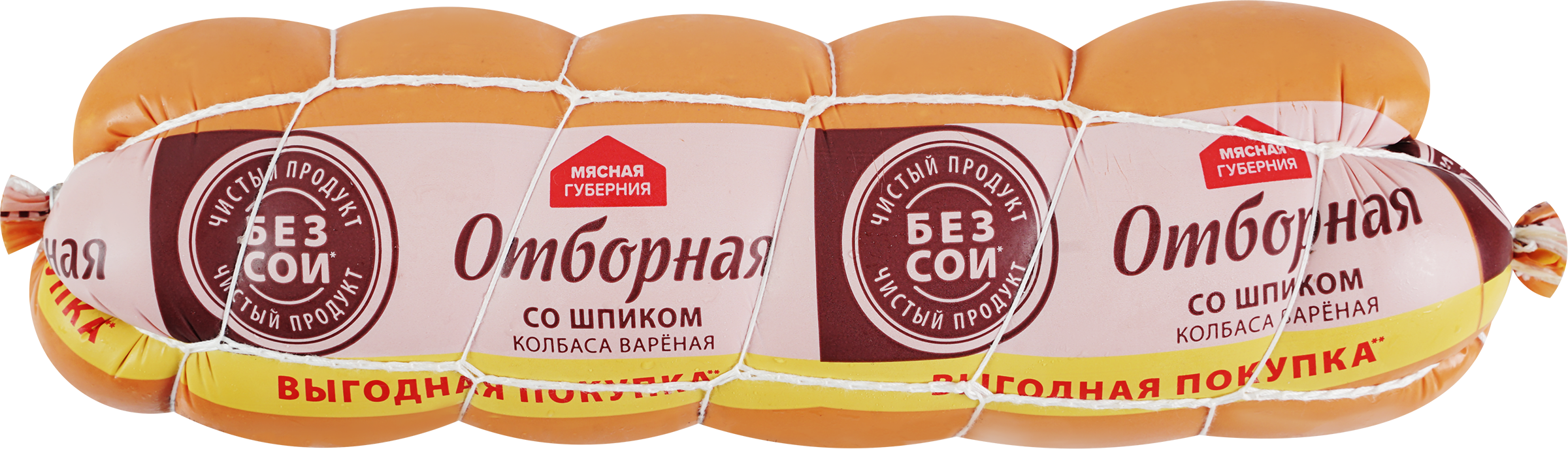 Изображение товара Колбаса вареная МЯСНАЯ ГУБЕРНИЯ Отборная со шпиком, весовая