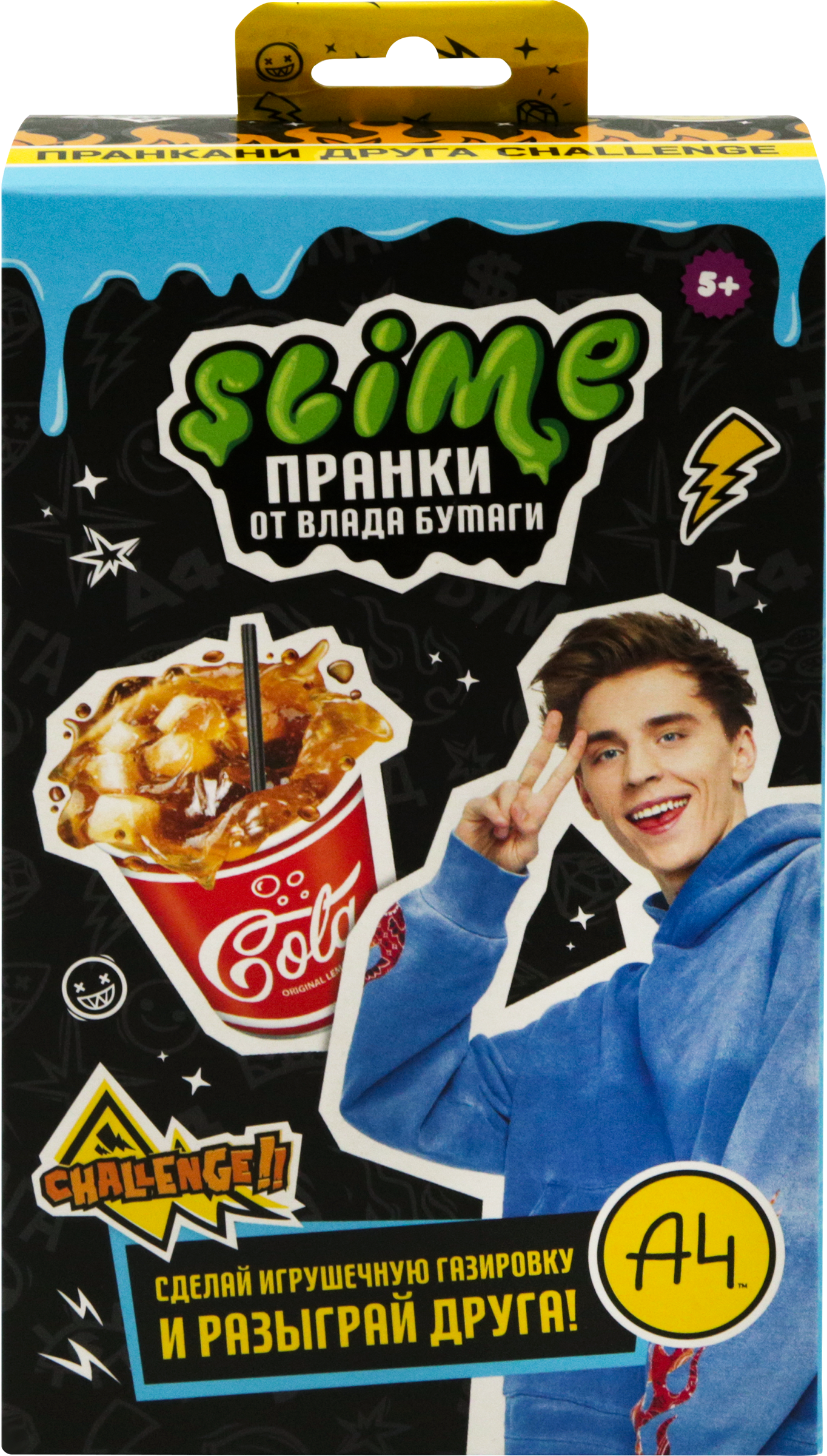 Изображение товара Игрушка SLIME Пранки от Влада А4, артикул SS500-40234