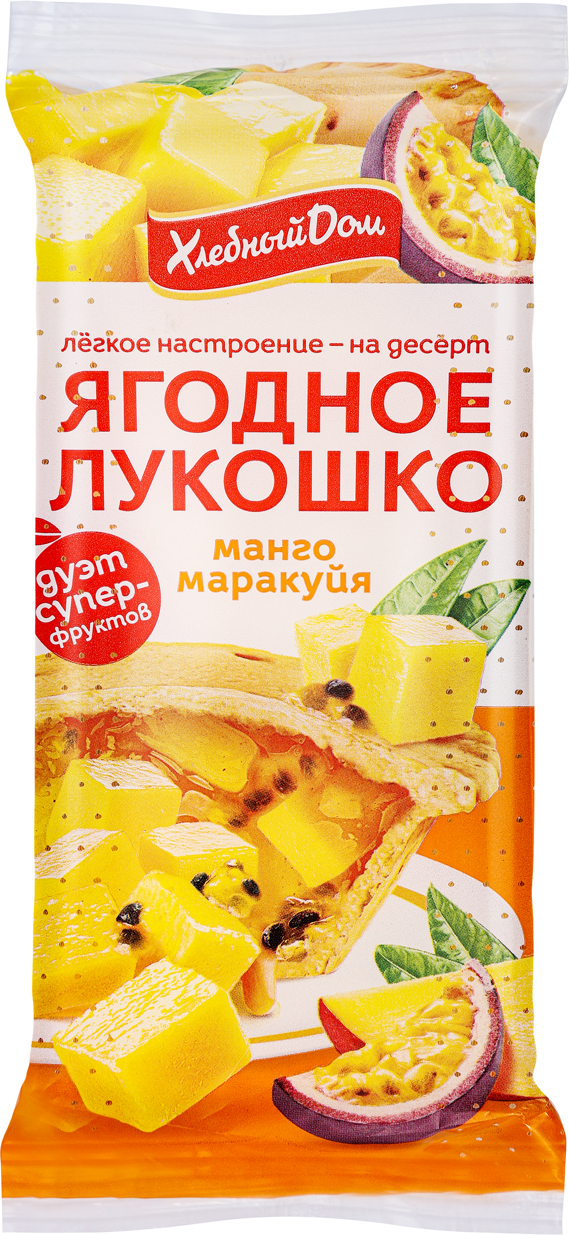 Изображение товара Кекс ХЛЕБНЫЙ ДОМ Ягодное лукошко, манго-маракуйя, 2х70г