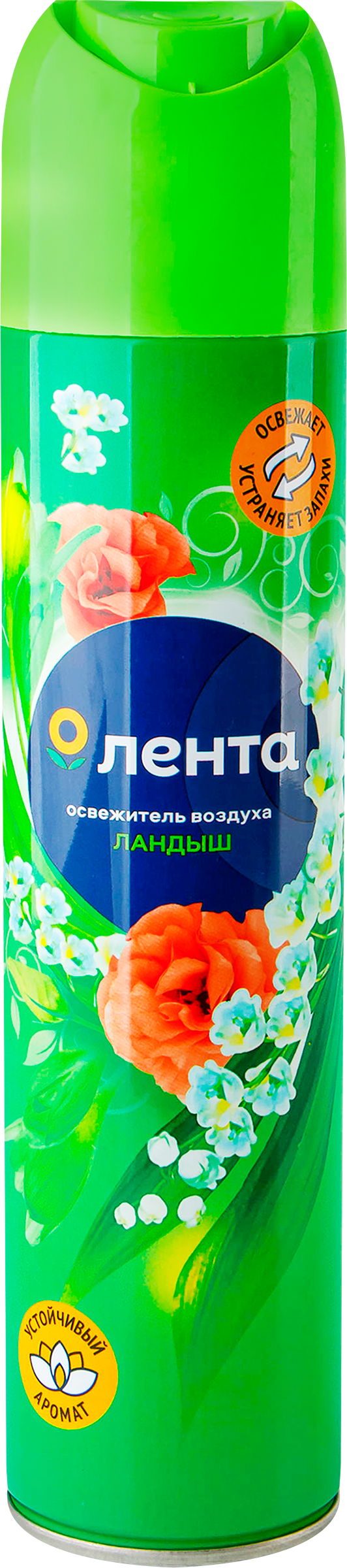 Изображение товара Освежитель воздуха ЛЕНТА Ландыш 200г для ароматизации помещения