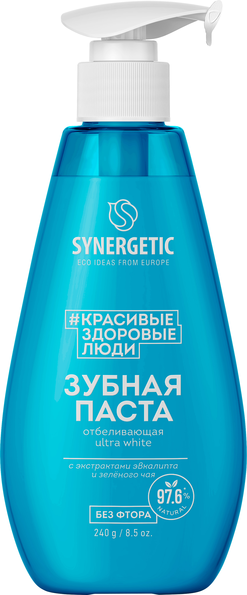 Изображение товара Зубная паста SYNERGETIC Ultra White отбеливающая, 240г