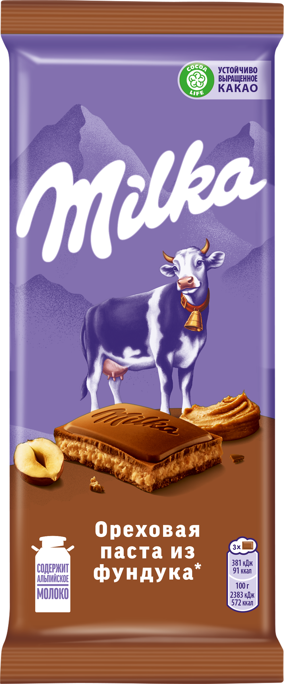 Изображение товара Молочный шоколад MILKA с ореховой пастой и дробленным фундуком 80г