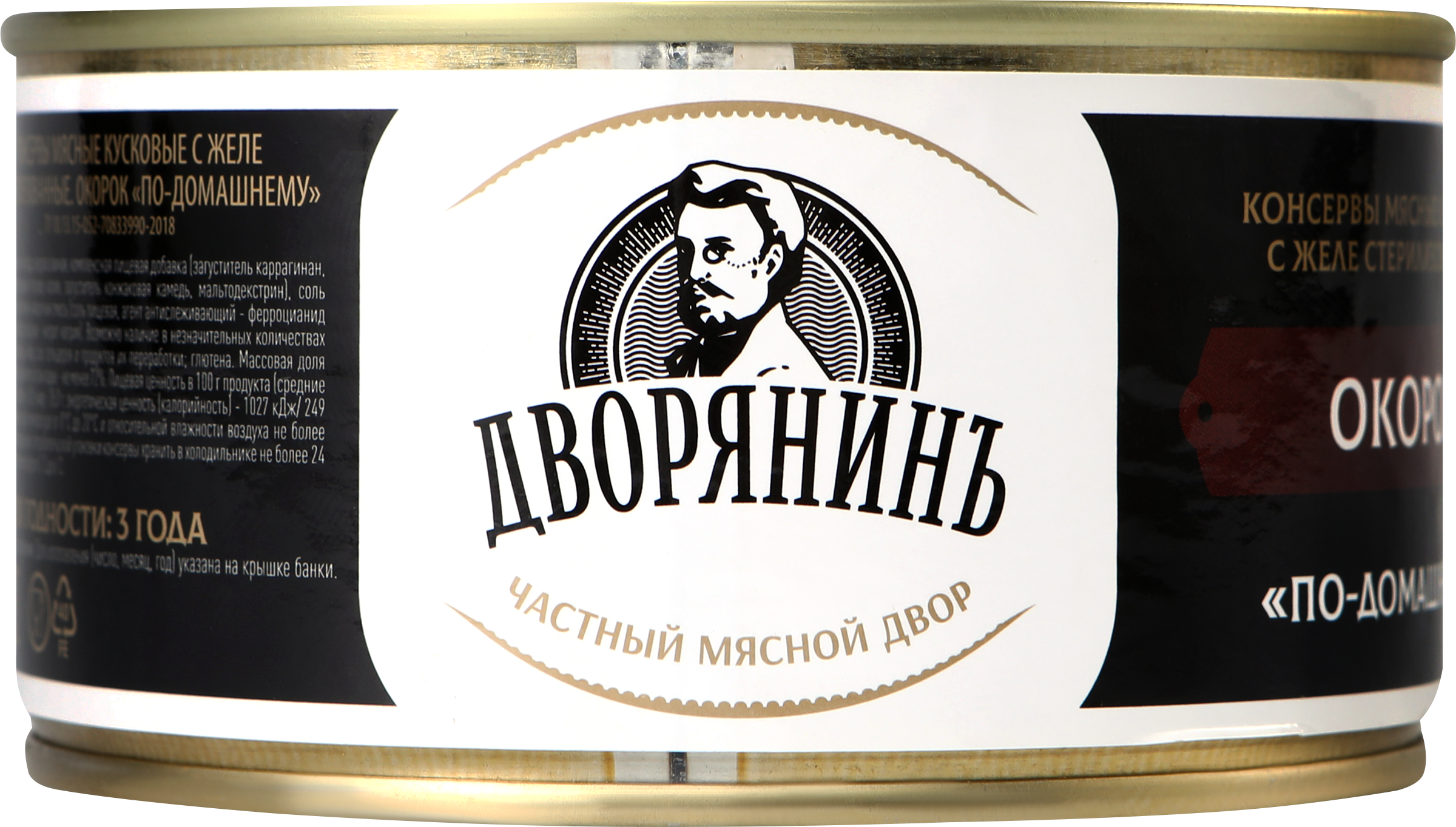 Изображение товара Окорок ДВОРЯНИНЪ По-домашнему, кусковой, 325г
