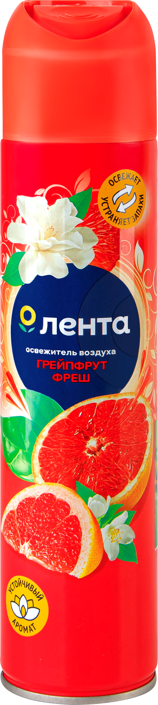 Изображение товара Освежитель воздуха ЛЕНТА Грейпфрут фреш 200г для ароматизации помещений