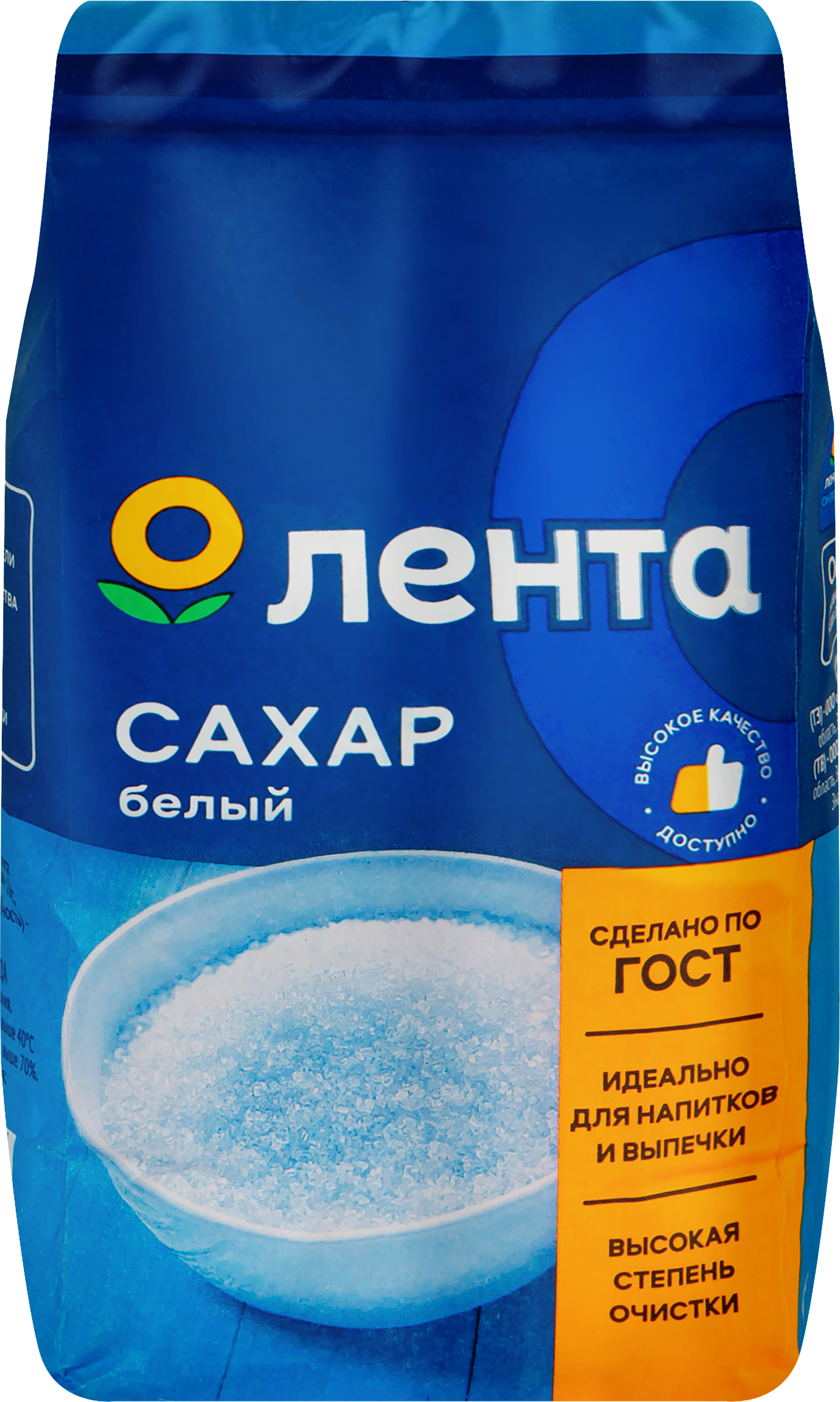 Изображение товара Сахар ЛЕНТА белый, ГОСТ, 1кг