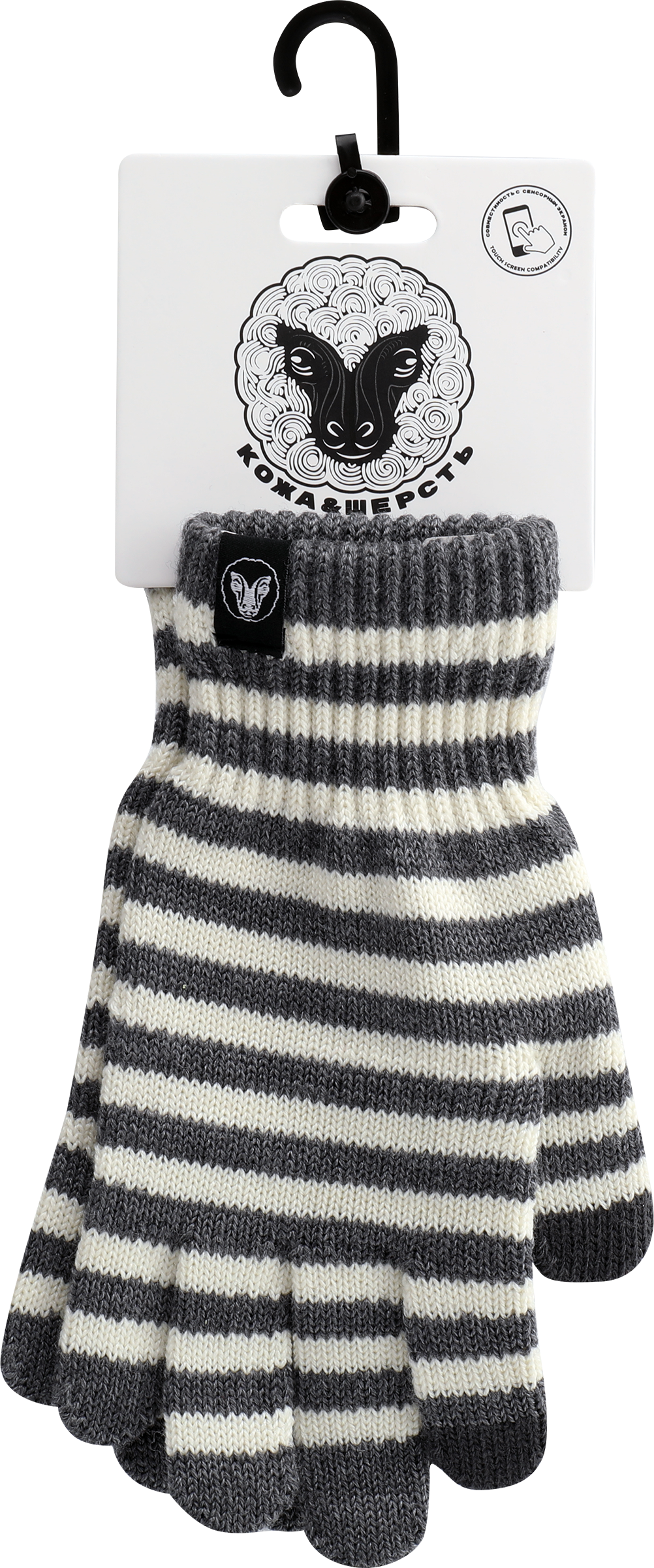 Изображение товара Женские шерстяные перчатки AL-KN-08 из шерсти мериноса