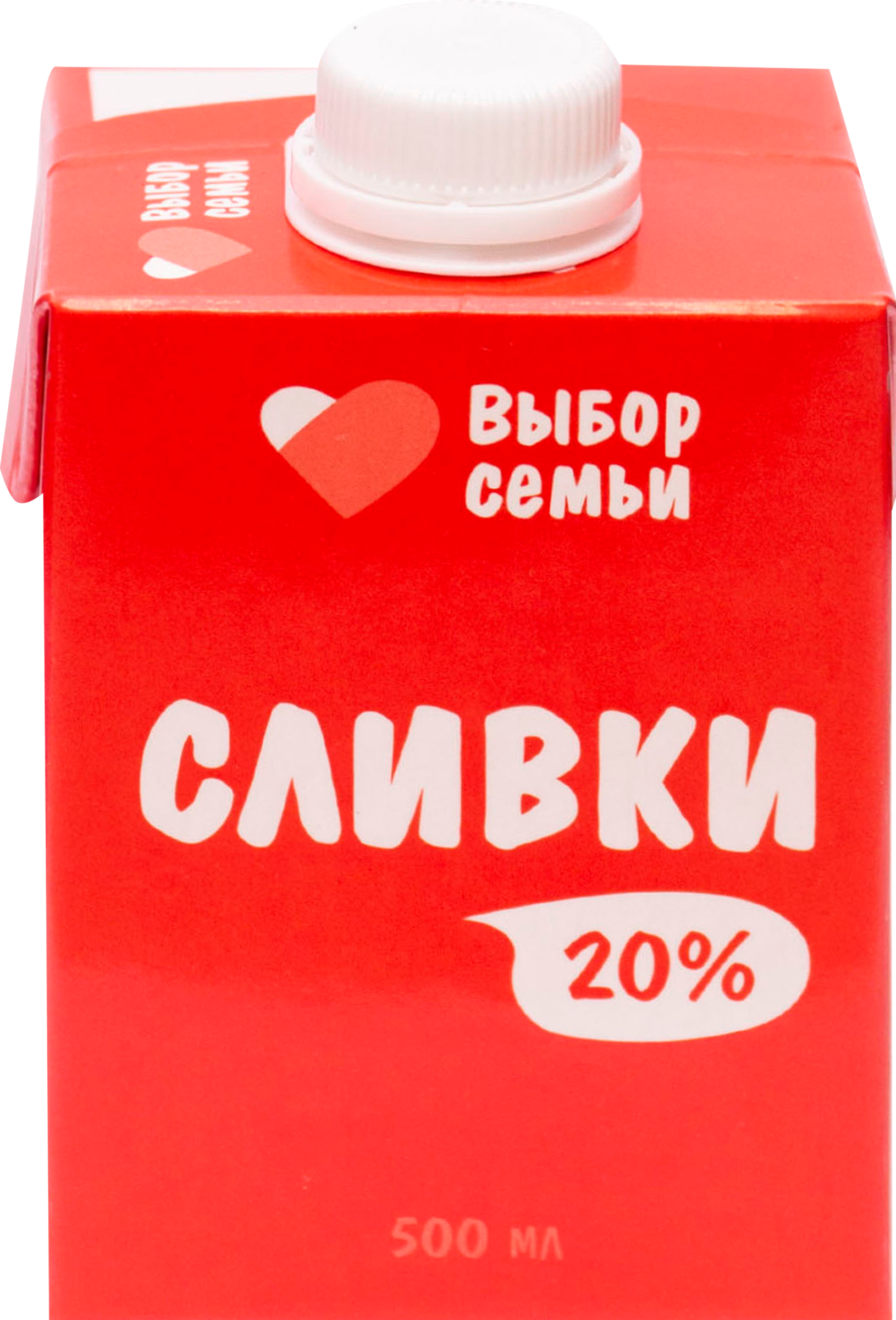Изображение товара Сливки ультрапастеризованные ВЫБОР СЕМЬИ 20%, без змж, 500мл