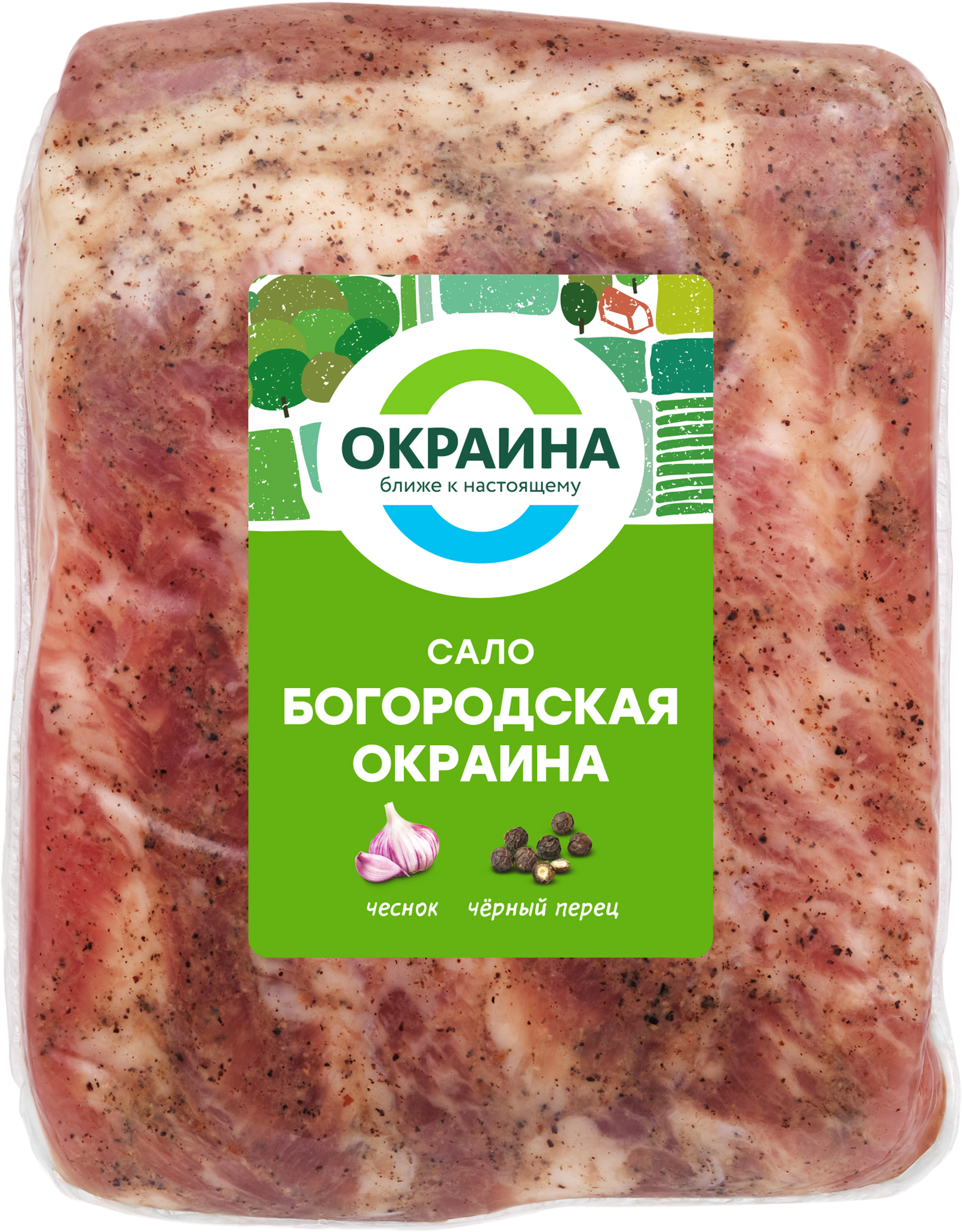 Изображение товара Сало ОКРАИНА Богородское весовое деликатес с чесноком и перцем